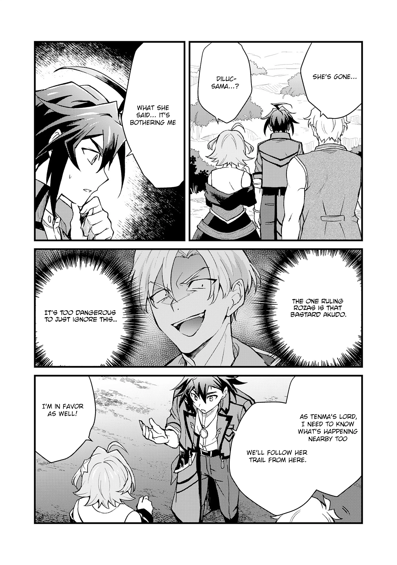 Tsuihou Kizoku wa, Hazure Skill "Kodai Shoukan" de Eirei-tachi to Henkyou Ryouchi wo Saikou suru ~Eirei-tachi wo Shoukan shitara Shitawareta no de, Saikyou Ryouchi wo Tsukuriagemasu~ – Chapter 12 – Page 6