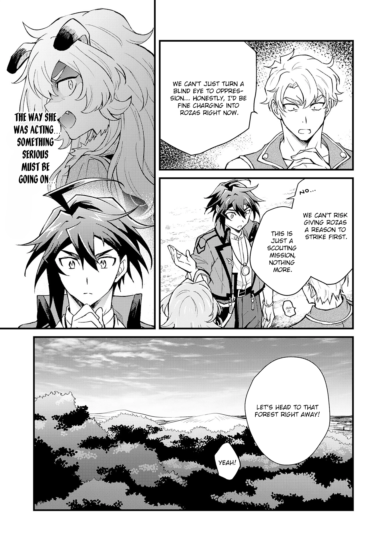 Tsuihou Kizoku wa, Hazure Skill "Kodai Shoukan" de Eirei-tachi to Henkyou Ryouchi wo Saikou suru ~Eirei-tachi wo Shoukan shitara Shitawareta no de, Saikyou Ryouchi wo Tsukuriagemasu~ – Chapter 12 – Page 7