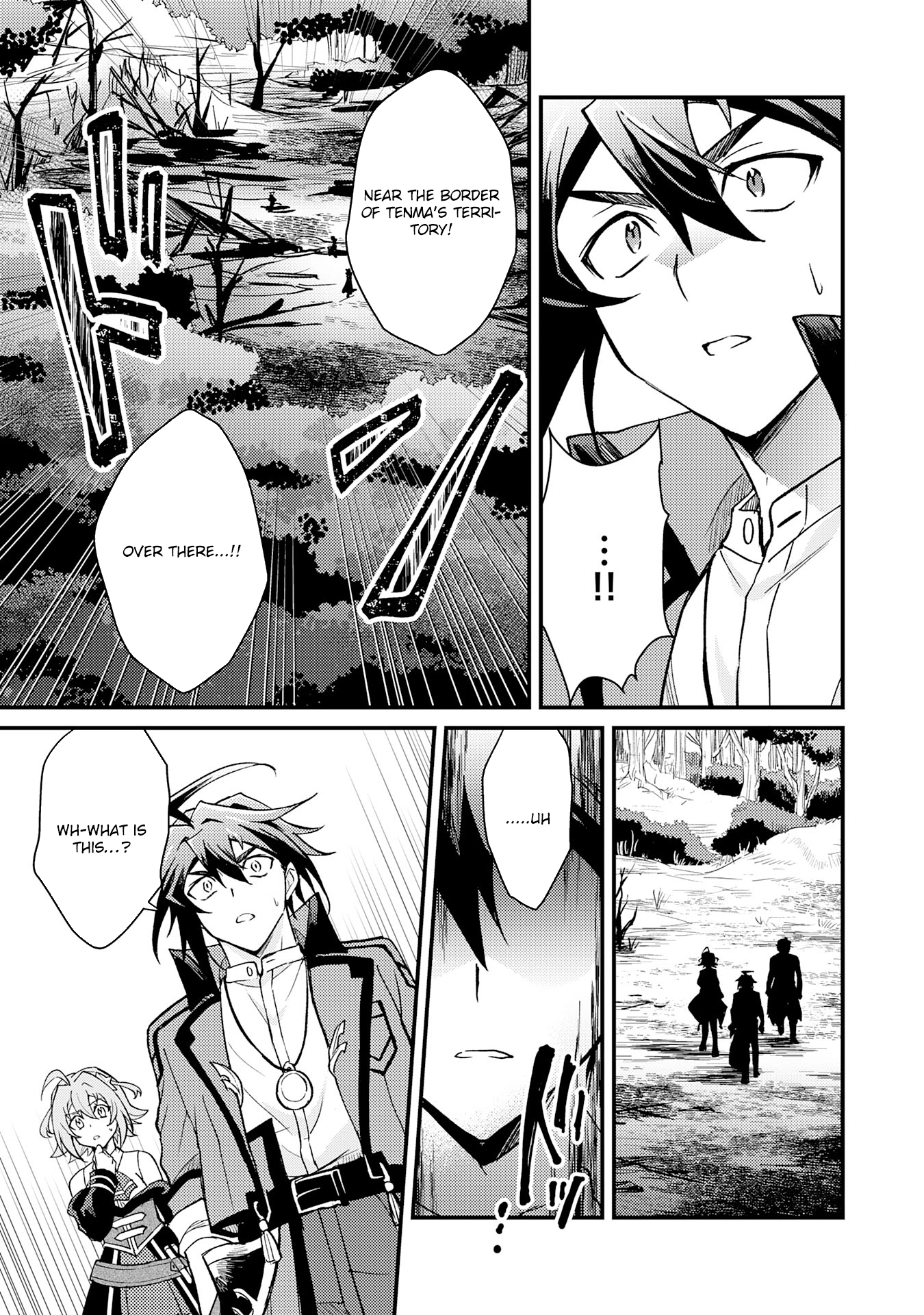 Tsuihou Kizoku wa, Hazure Skill "Kodai Shoukan" de Eirei-tachi to Henkyou Ryouchi wo Saikou suru ~Eirei-tachi wo Shoukan shitara Shitawareta no de, Saikyou Ryouchi wo Tsukuriagemasu~ – Chapter 12 – Page 9