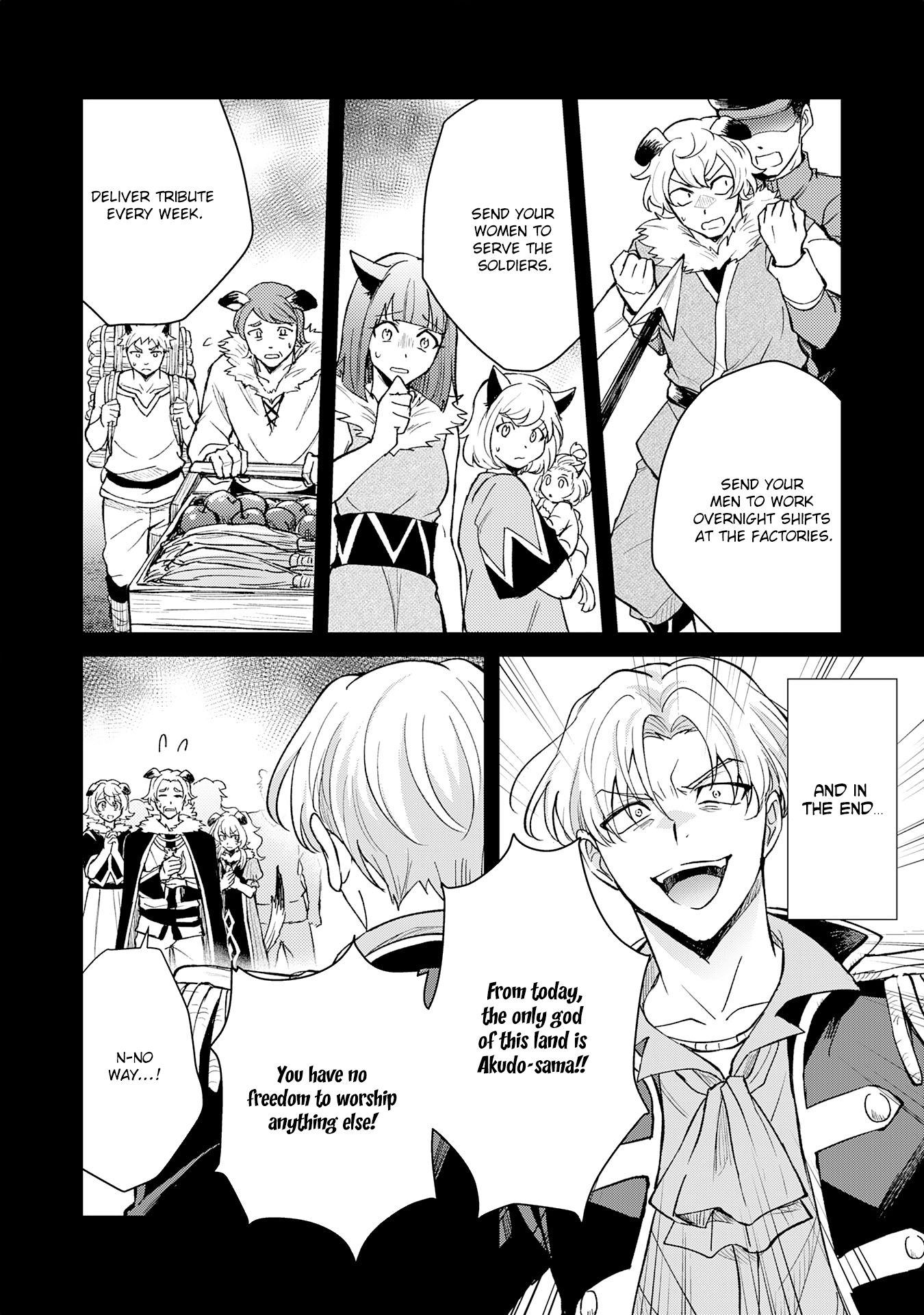 Tsuihou Kizoku wa, Hazure Skill "Kodai Shoukan" de Eirei-tachi to Henkyou Ryouchi wo Saikou suru ~Eirei-tachi wo Shoukan shitara Shitawareta no de, Saikyou Ryouchi wo Tsukuriagemasu~ – Chapter 12 – Page 14