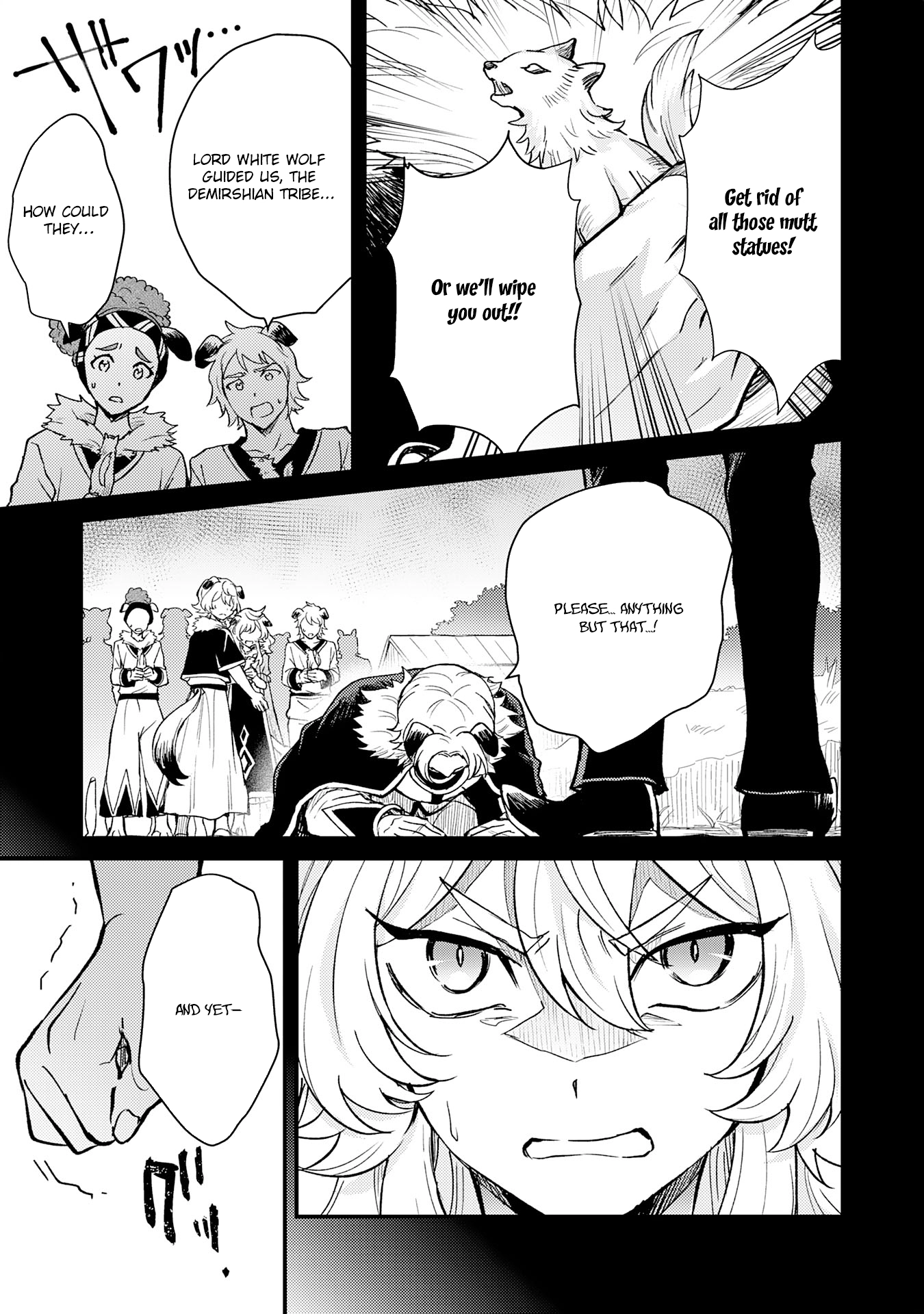 Tsuihou Kizoku wa, Hazure Skill "Kodai Shoukan" de Eirei-tachi to Henkyou Ryouchi wo Saikou suru ~Eirei-tachi wo Shoukan shitara Shitawareta no de, Saikyou Ryouchi wo Tsukuriagemasu~ – Chapter 12 – Page 15