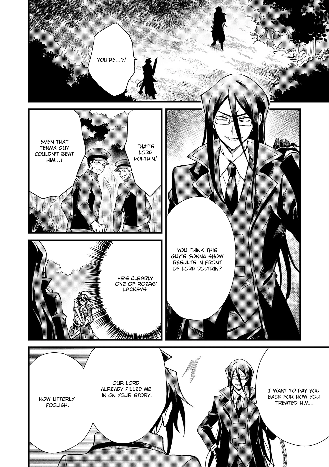 Tsuihou Kizoku wa, Hazure Skill "Kodai Shoukan" de Eirei-tachi to Henkyou Ryouchi wo Saikou suru ~Eirei-tachi wo Shoukan shitara Shitawareta no de, Saikyou Ryouchi wo Tsukuriagemasu~ – Chapter 14 – Page 2