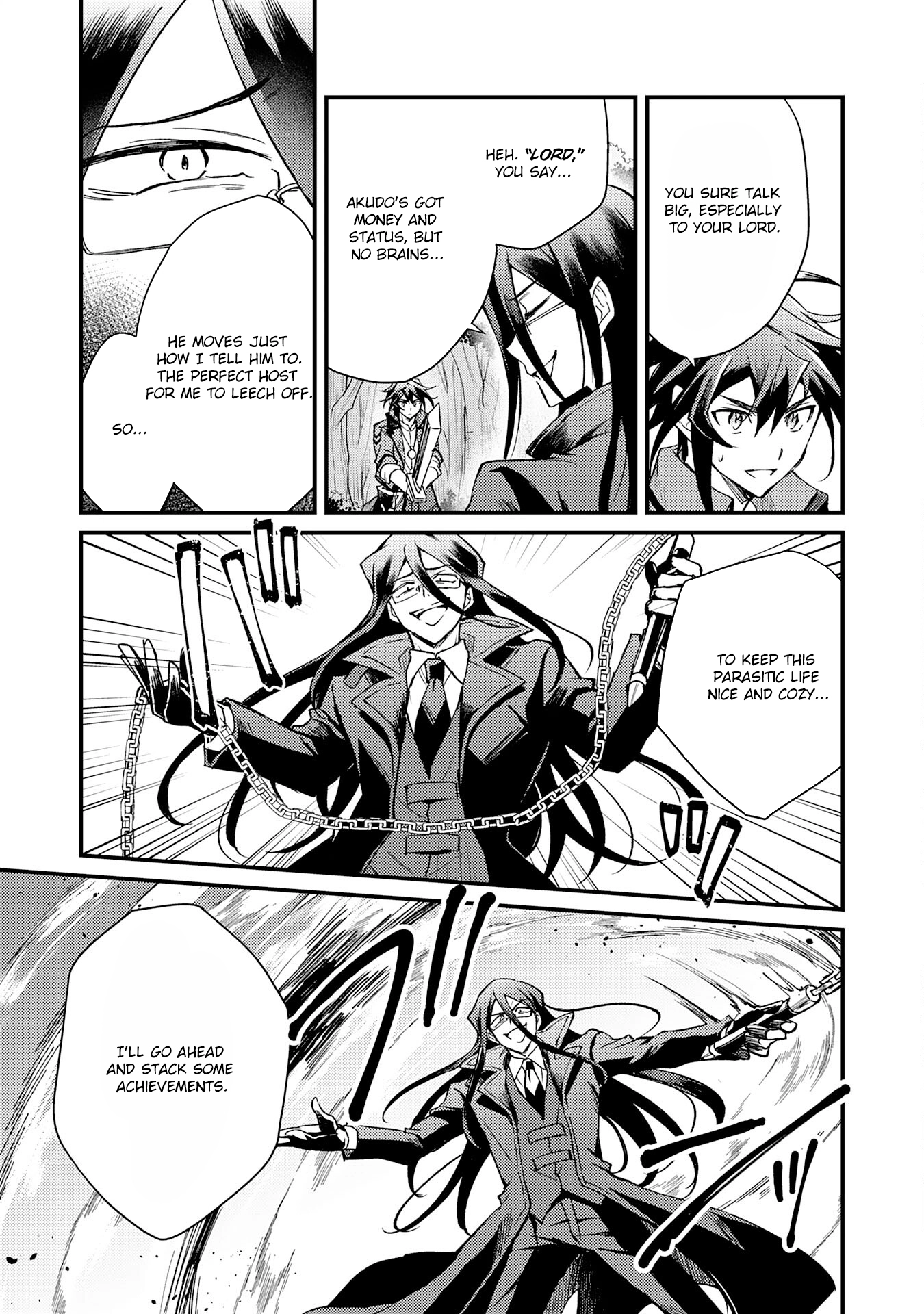 Tsuihou Kizoku wa, Hazure Skill "Kodai Shoukan" de Eirei-tachi to Henkyou Ryouchi wo Saikou suru ~Eirei-tachi wo Shoukan shitara Shitawareta no de, Saikyou Ryouchi wo Tsukuriagemasu~ – Chapter 14 – Page 3