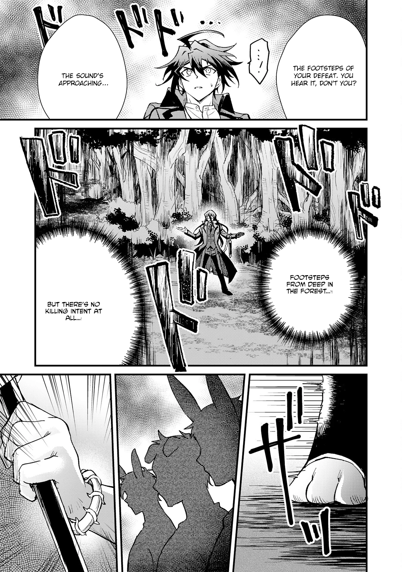 Tsuihou Kizoku wa, Hazure Skill "Kodai Shoukan" de Eirei-tachi to Henkyou Ryouchi wo Saikou suru ~Eirei-tachi wo Shoukan shitara Shitawareta no de, Saikyou Ryouchi wo Tsukuriagemasu~ – Chapter 14 – Page 5