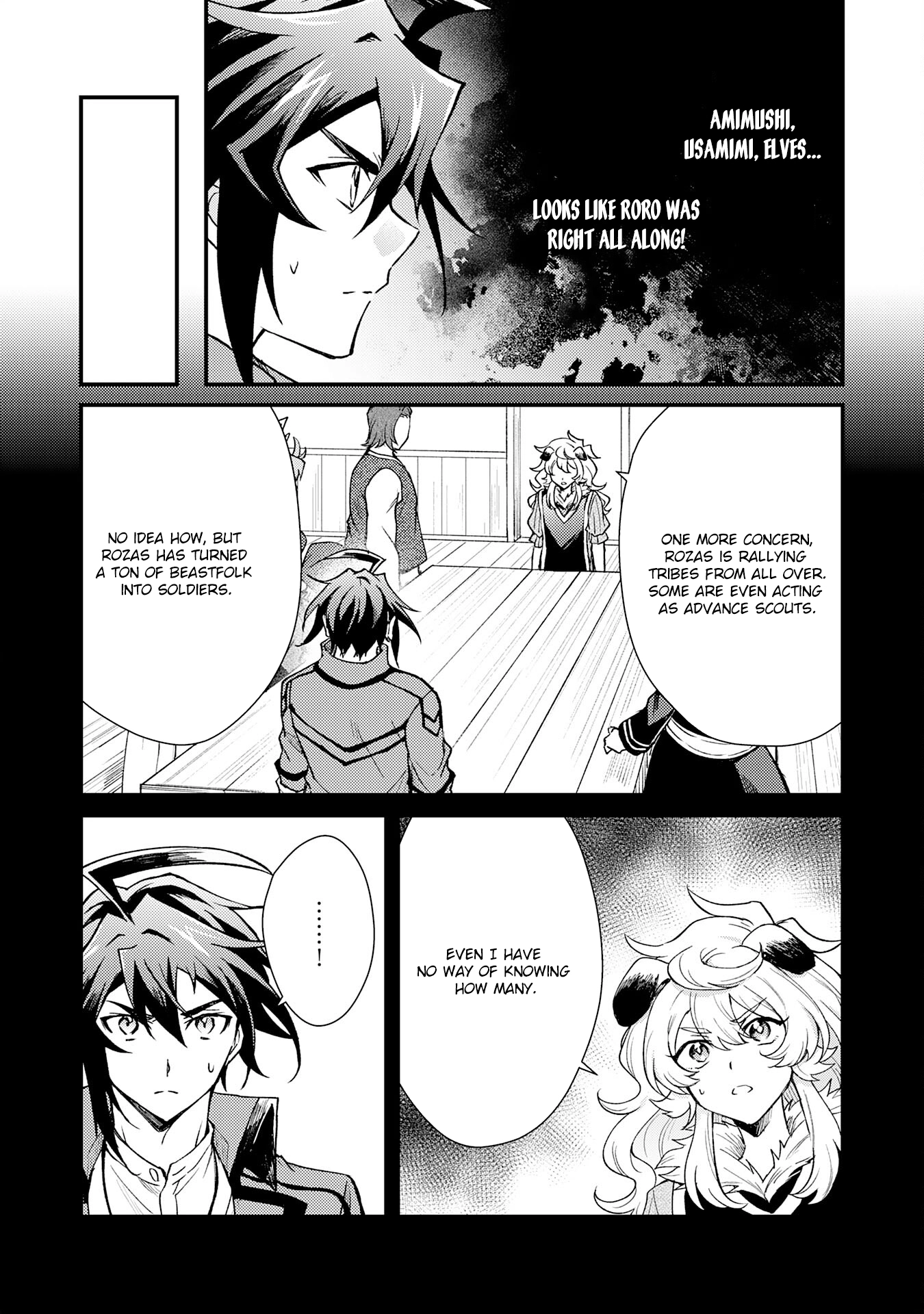 Tsuihou Kizoku wa, Hazure Skill "Kodai Shoukan" de Eirei-tachi to Henkyou Ryouchi wo Saikou suru ~Eirei-tachi wo Shoukan shitara Shitawareta no de, Saikyou Ryouchi wo Tsukuriagemasu~ – Chapter 14 – Page 7