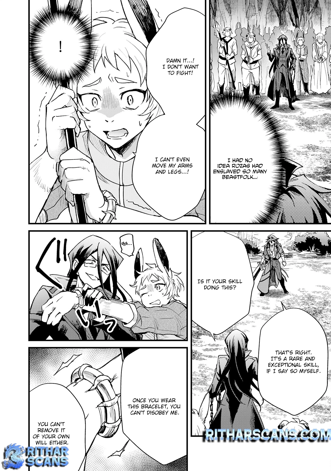 Tsuihou Kizoku wa, Hazure Skill "Kodai Shoukan" de Eirei-tachi to Henkyou Ryouchi wo Saikou suru ~Eirei-tachi wo Shoukan shitara Shitawareta no de, Saikyou Ryouchi wo Tsukuriagemasu~ – Chapter 14 – Page 8