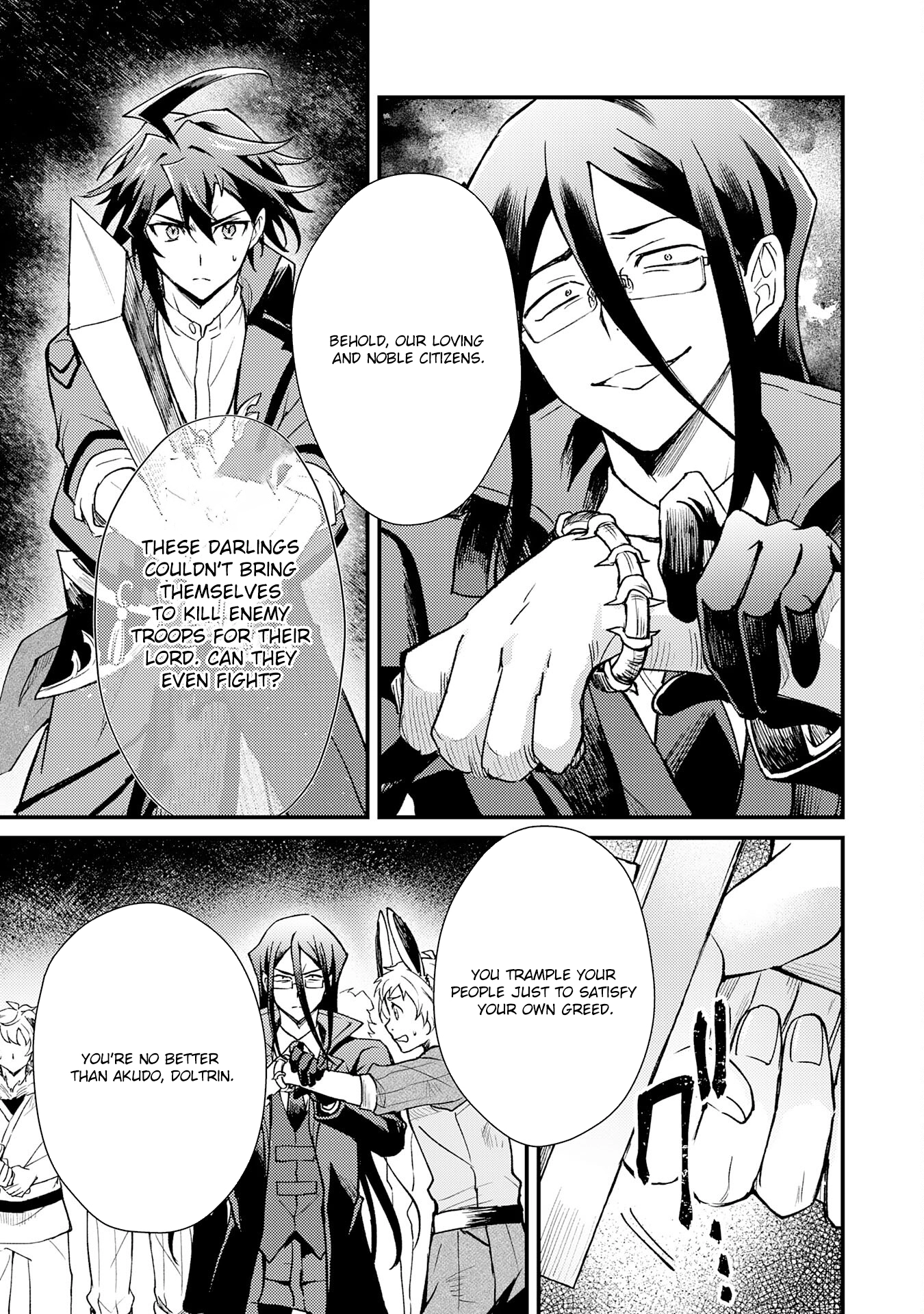 Tsuihou Kizoku wa, Hazure Skill "Kodai Shoukan" de Eirei-tachi to Henkyou Ryouchi wo Saikou suru ~Eirei-tachi wo Shoukan shitara Shitawareta no de, Saikyou Ryouchi wo Tsukuriagemasu~ – Chapter 14 – Page 9