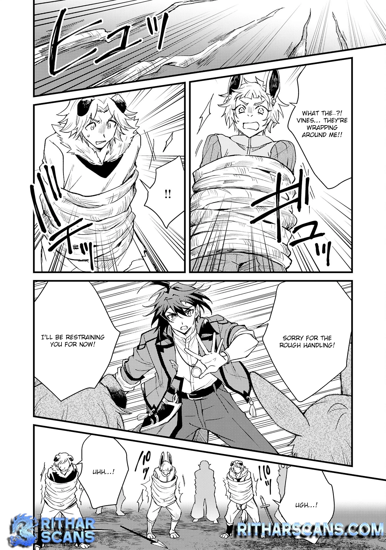 Tsuihou Kizoku wa, Hazure Skill "Kodai Shoukan" de Eirei-tachi to Henkyou Ryouchi wo Saikou suru ~Eirei-tachi wo Shoukan shitara Shitawareta no de, Saikyou Ryouchi wo Tsukuriagemasu~ – Chapter 14 – Page 12