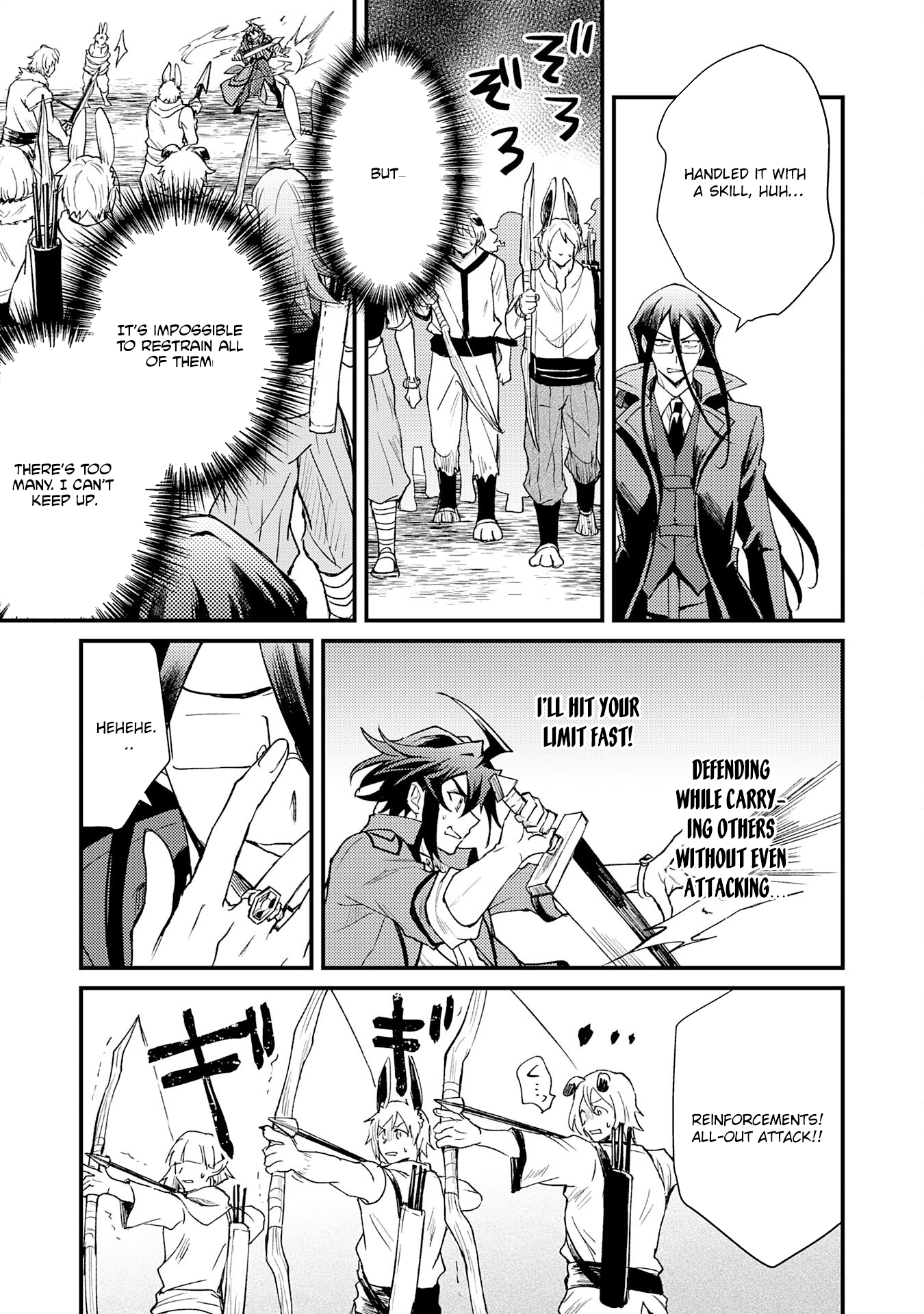 Tsuihou Kizoku wa, Hazure Skill "Kodai Shoukan" de Eirei-tachi to Henkyou Ryouchi wo Saikou suru ~Eirei-tachi wo Shoukan shitara Shitawareta no de, Saikyou Ryouchi wo Tsukuriagemasu~ – Chapter 14 – Page 13