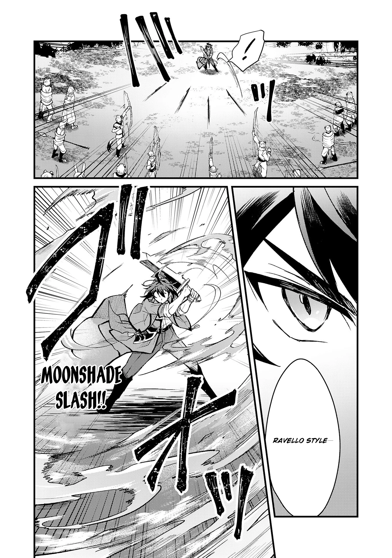 Tsuihou Kizoku wa, Hazure Skill "Kodai Shoukan" de Eirei-tachi to Henkyou Ryouchi wo Saikou suru ~Eirei-tachi wo Shoukan shitara Shitawareta no de, Saikyou Ryouchi wo Tsukuriagemasu~ – Chapter 14 – Page 14