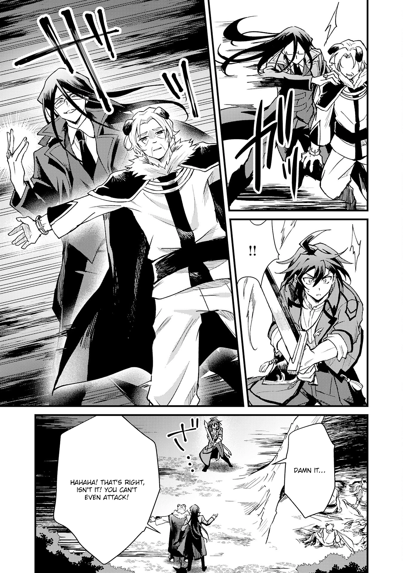 Tsuihou Kizoku wa, Hazure Skill "Kodai Shoukan" de Eirei-tachi to Henkyou Ryouchi wo Saikou suru ~Eirei-tachi wo Shoukan shitara Shitawareta no de, Saikyou Ryouchi wo Tsukuriagemasu~ – Chapter 14 – Page 17