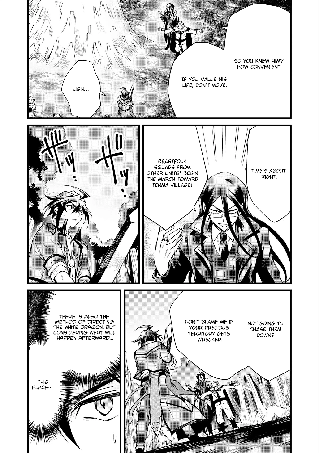 Tsuihou Kizoku wa, Hazure Skill "Kodai Shoukan" de Eirei-tachi to Henkyou Ryouchi wo Saikou suru ~Eirei-tachi wo Shoukan shitara Shitawareta no de, Saikyou Ryouchi wo Tsukuriagemasu~ – Chapter 14 – Page 19