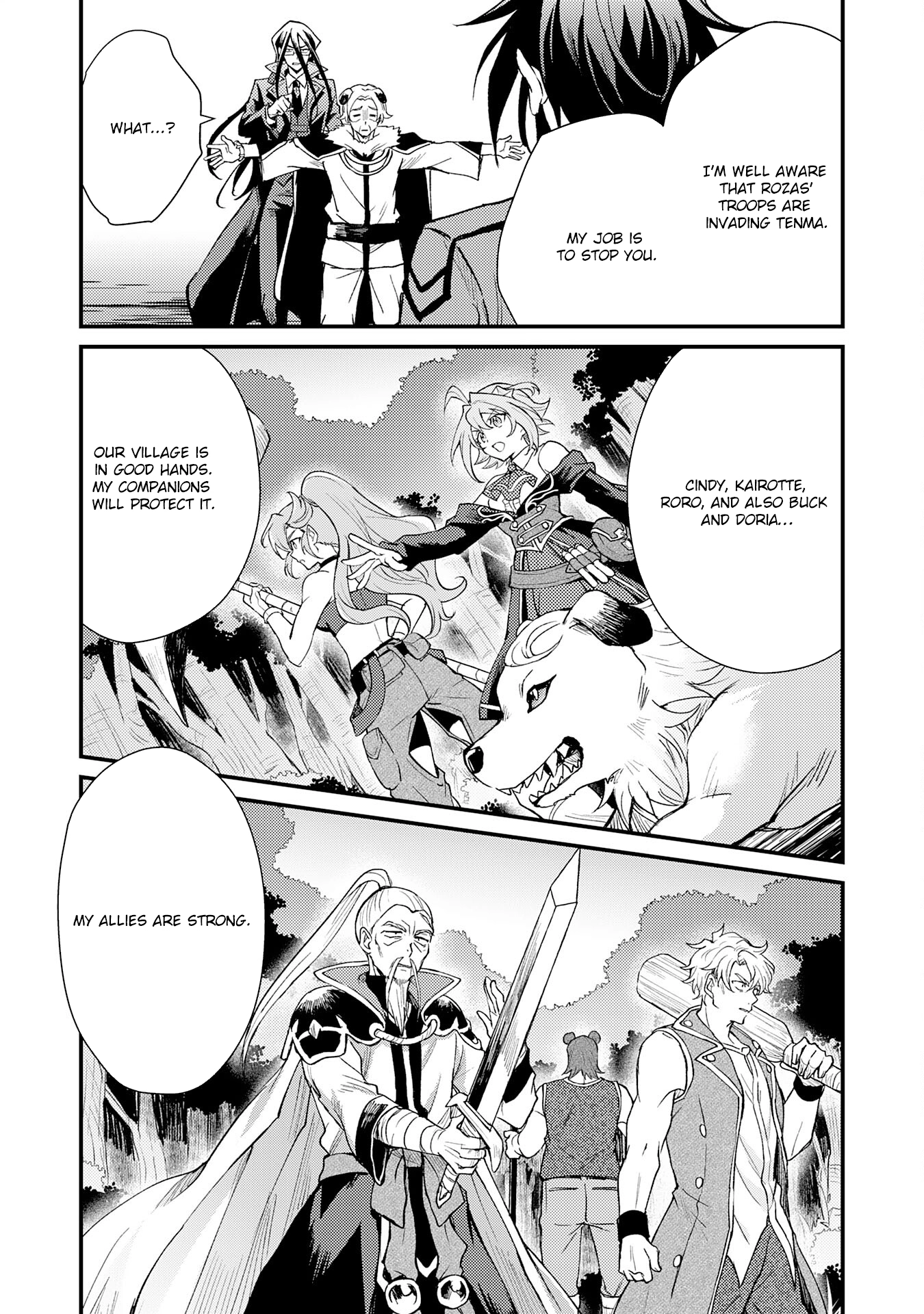 Tsuihou Kizoku wa, Hazure Skill "Kodai Shoukan" de Eirei-tachi to Henkyou Ryouchi wo Saikou suru ~Eirei-tachi wo Shoukan shitara Shitawareta no de, Saikyou Ryouchi wo Tsukuriagemasu~ – Chapter 14 – Page 21