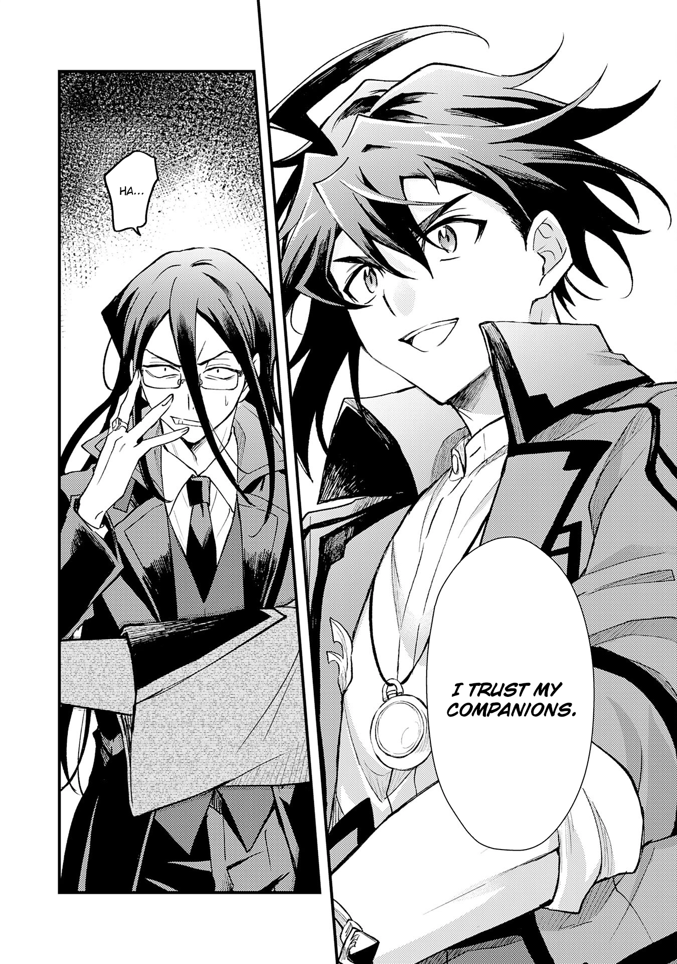 Tsuihou Kizoku wa, Hazure Skill "Kodai Shoukan" de Eirei-tachi to Henkyou Ryouchi wo Saikou suru ~Eirei-tachi wo Shoukan shitara Shitawareta no de, Saikyou Ryouchi wo Tsukuriagemasu~ – Chapter 14 – Page 22