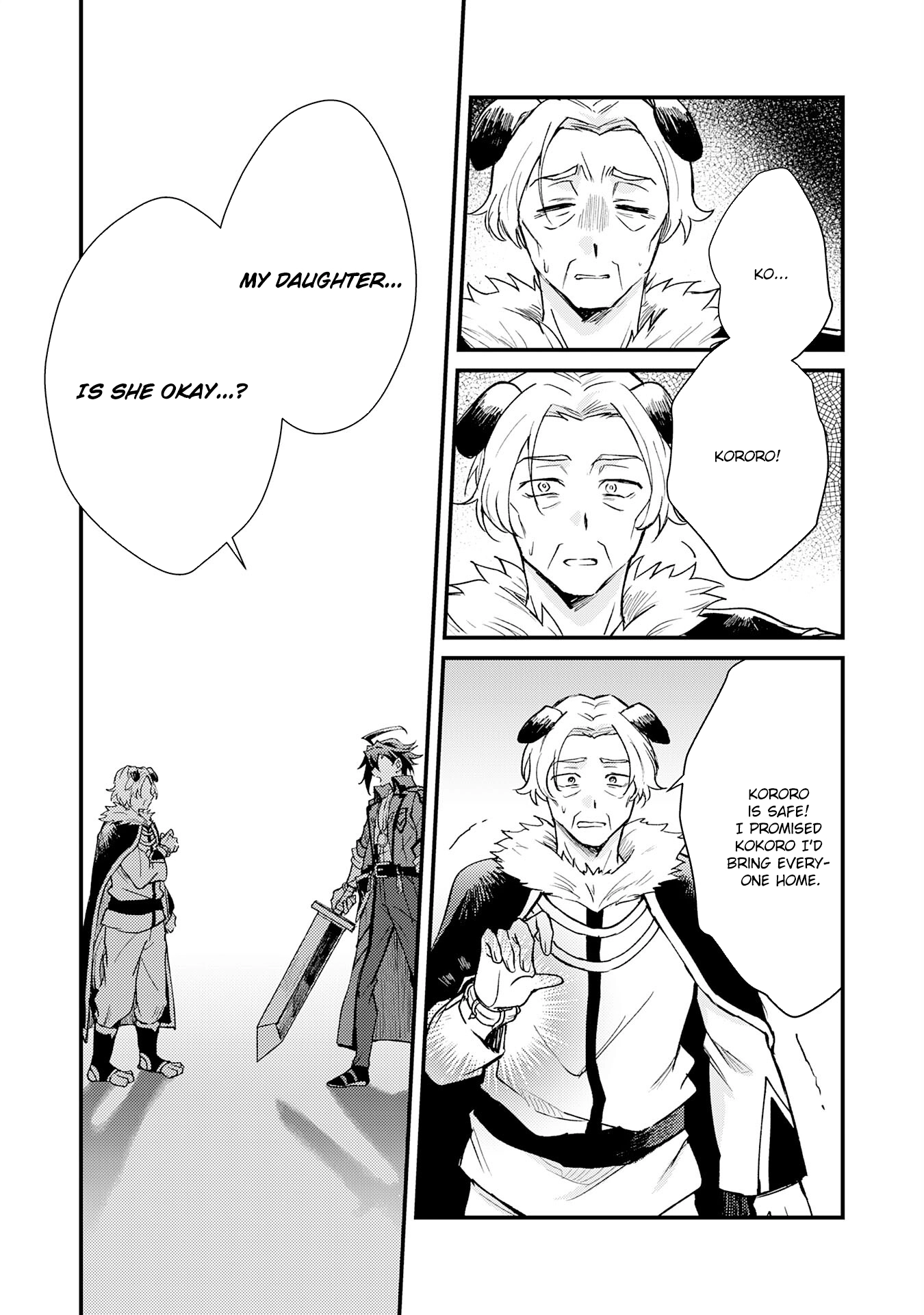 Tsuihou Kizoku wa, Hazure Skill "Kodai Shoukan" de Eirei-tachi to Henkyou Ryouchi wo Saikou suru ~Eirei-tachi wo Shoukan shitara Shitawareta no de, Saikyou Ryouchi wo Tsukuriagemasu~ – Chapter 14 – Page 23