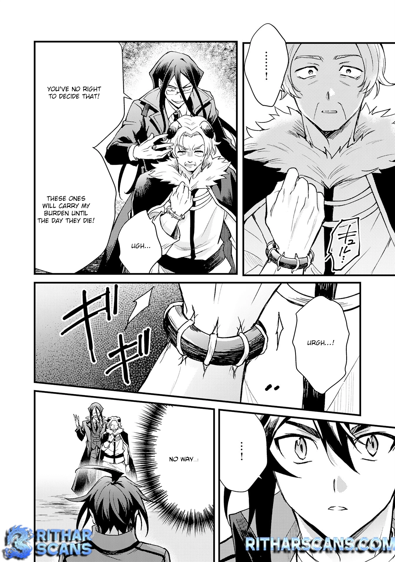 Tsuihou Kizoku wa, Hazure Skill "Kodai Shoukan" de Eirei-tachi to Henkyou Ryouchi wo Saikou suru ~Eirei-tachi wo Shoukan shitara Shitawareta no de, Saikyou Ryouchi wo Tsukuriagemasu~ – Chapter 14 – Page 24