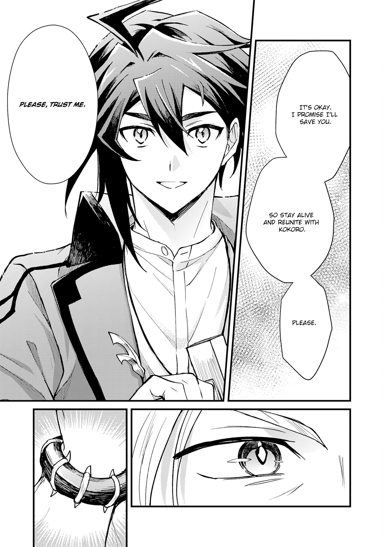 Tsuihou Kizoku wa, Hazure Skill "Kodai Shoukan" de Eirei-tachi to Henkyou Ryouchi wo Saikou suru ~Eirei-tachi wo Shoukan shitara Shitawareta no de, Saikyou Ryouchi wo Tsukuriagemasu~ – Chapter 14 – Page 25