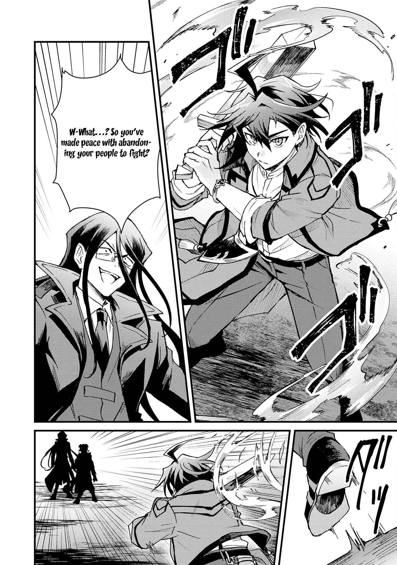 Tsuihou Kizoku wa, Hazure Skill "Kodai Shoukan" de Eirei-tachi to Henkyou Ryouchi wo Saikou suru ~Eirei-tachi wo Shoukan shitara Shitawareta no de, Saikyou Ryouchi wo Tsukuriagemasu~ – Chapter 14 – Page 26