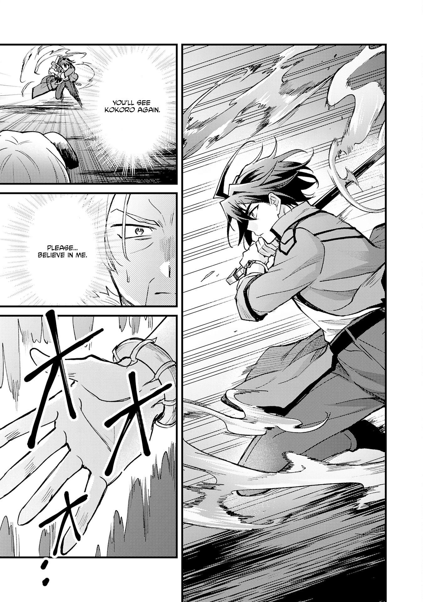 Tsuihou Kizoku wa, Hazure Skill "Kodai Shoukan" de Eirei-tachi to Henkyou Ryouchi wo Saikou suru ~Eirei-tachi wo Shoukan shitara Shitawareta no de, Saikyou Ryouchi wo Tsukuriagemasu~ – Chapter 14 – Page 27