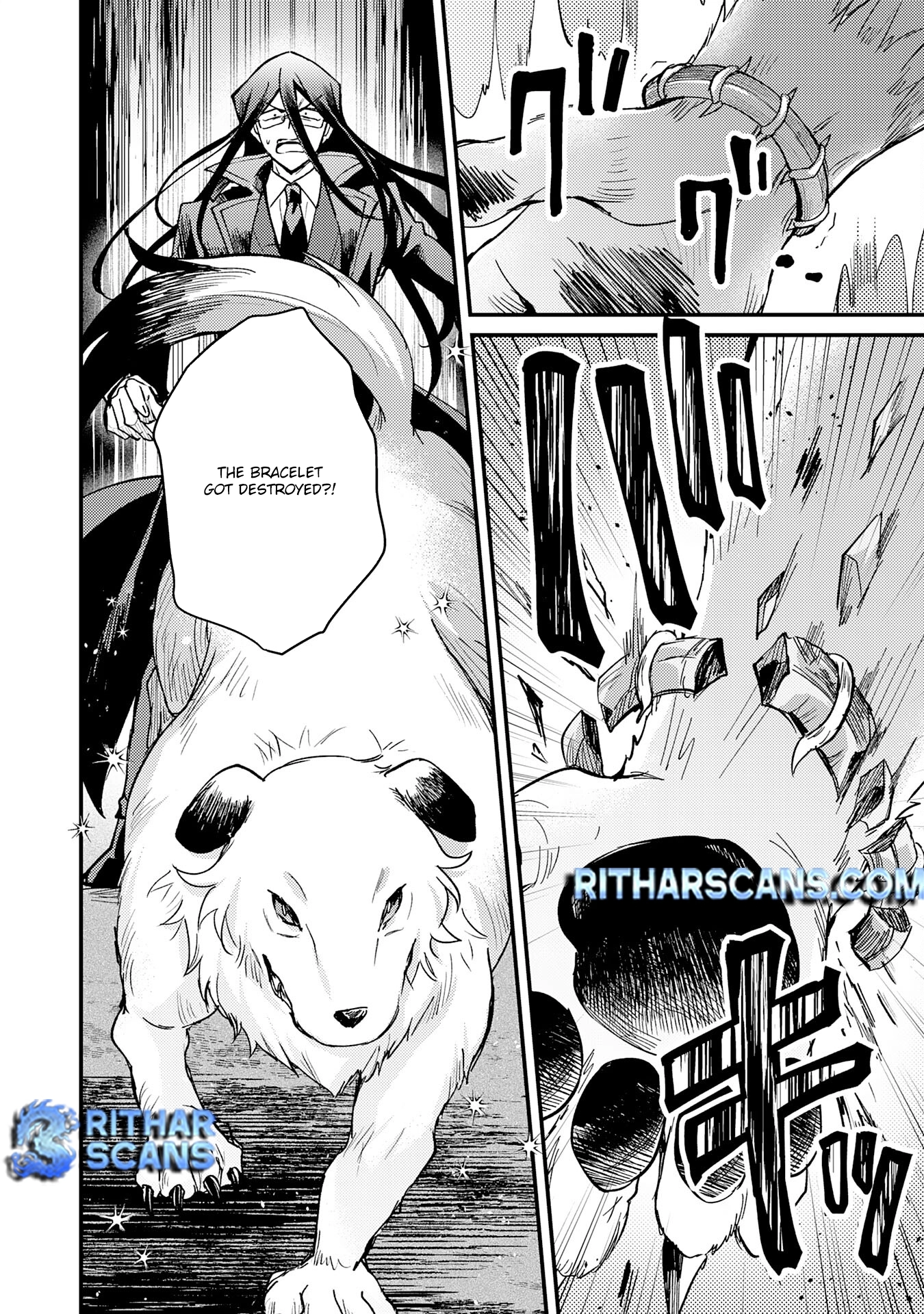 Tsuihou Kizoku wa, Hazure Skill "Kodai Shoukan" de Eirei-tachi to Henkyou Ryouchi wo Saikou suru ~Eirei-tachi wo Shoukan shitara Shitawareta no de, Saikyou Ryouchi wo Tsukuriagemasu~ – Chapter 14 – Page 28