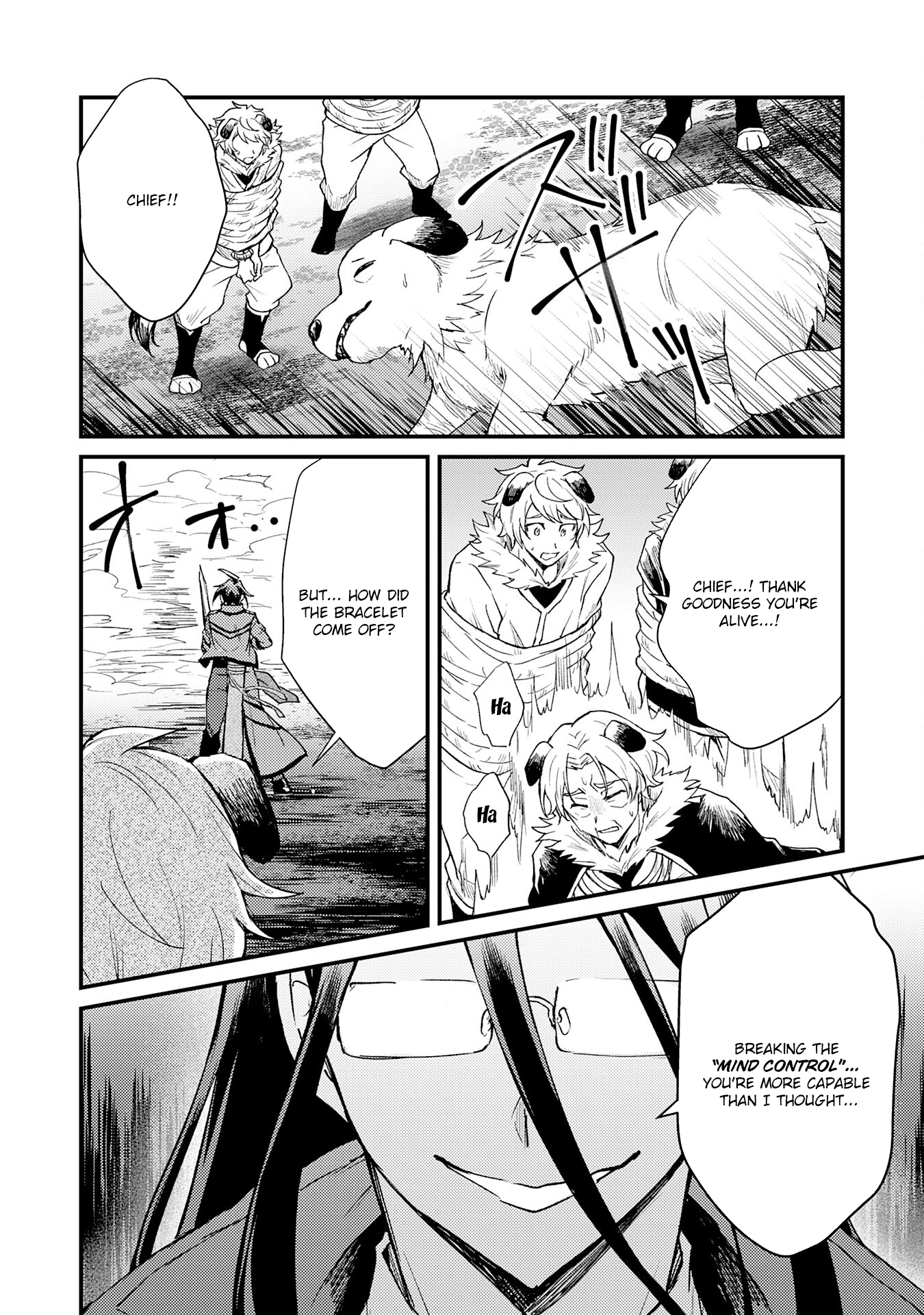 Tsuihou Kizoku wa, Hazure Skill "Kodai Shoukan" de Eirei-tachi to Henkyou Ryouchi wo Saikou suru ~Eirei-tachi wo Shoukan shitara Shitawareta no de, Saikyou Ryouchi wo Tsukuriagemasu~ – Chapter 14 – Page 30