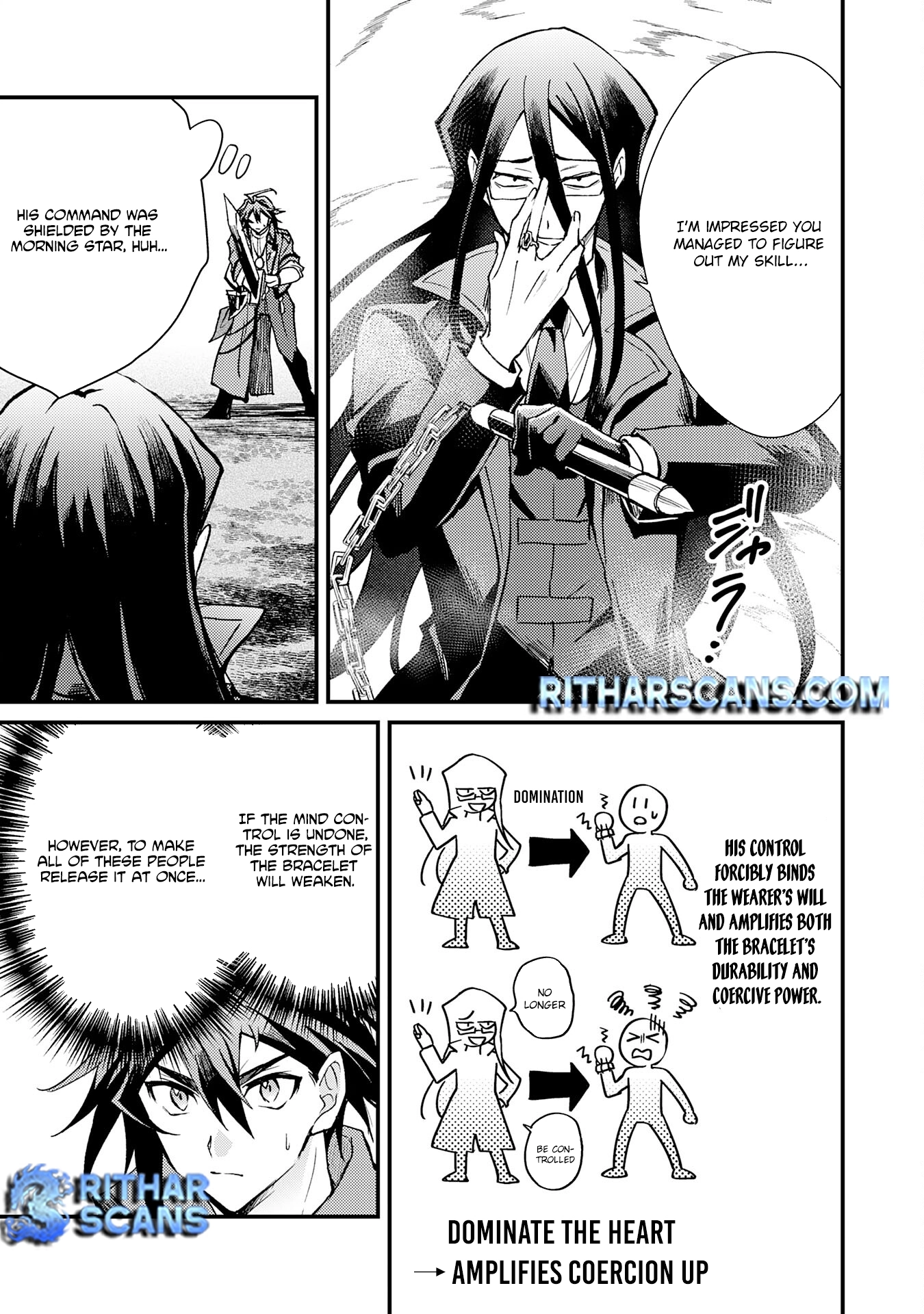 Tsuihou Kizoku wa, Hazure Skill "Kodai Shoukan" de Eirei-tachi to Henkyou Ryouchi wo Saikou suru ~Eirei-tachi wo Shoukan shitara Shitawareta no de, Saikyou Ryouchi wo Tsukuriagemasu~ – Chapter 14 – Page 31