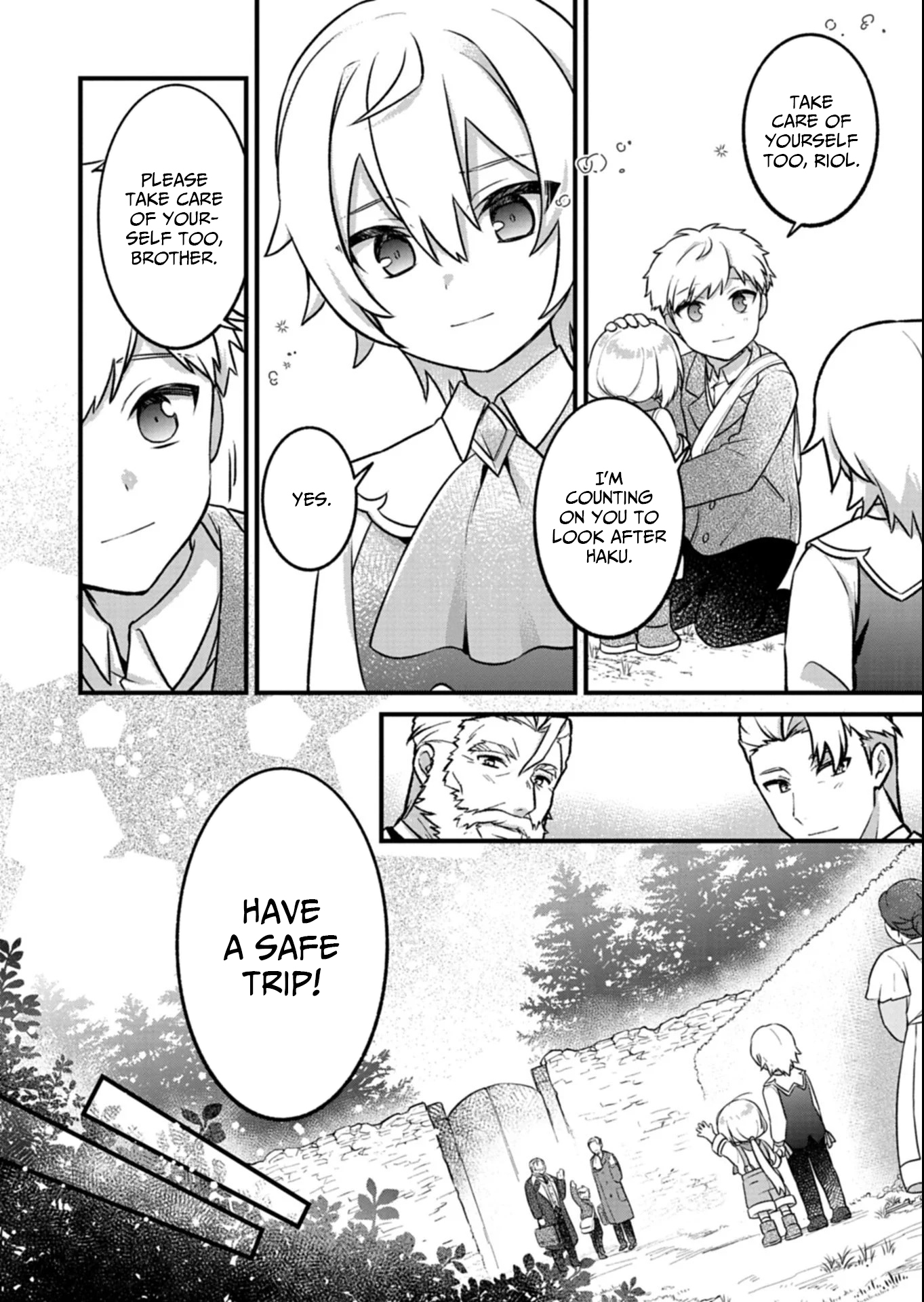 A Carefree Gardening Life with Plant Magic ~Haku and the Spirits’ Botanical Garden~ – Chapter 02 – Page 5