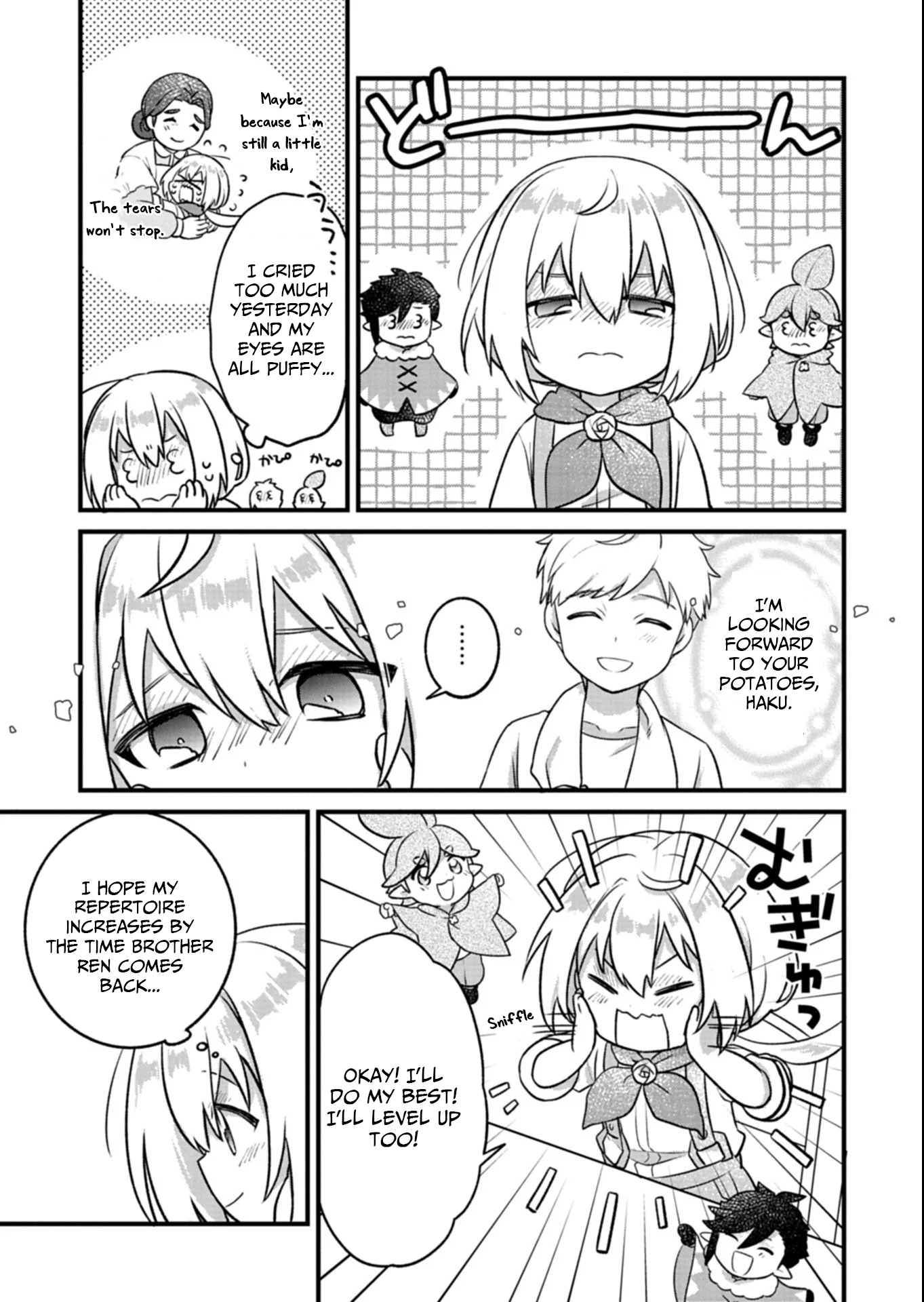 A Carefree Gardening Life with Plant Magic ~Haku and the Spirits’ Botanical Garden~ – Chapter 02 – Page 6