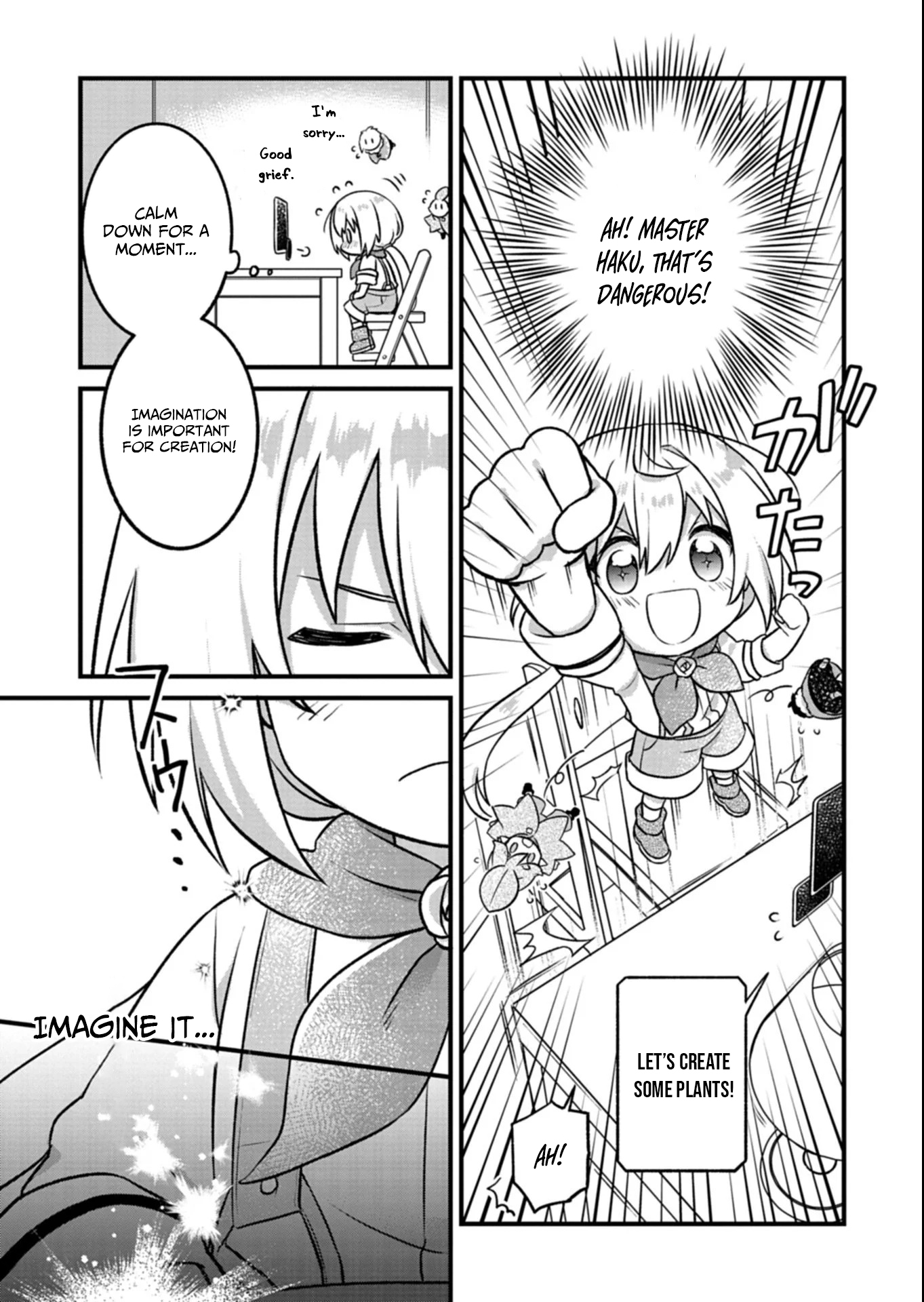 A Carefree Gardening Life with Plant Magic ~Haku and the Spirits’ Botanical Garden~ – Chapter 02 – Page 8