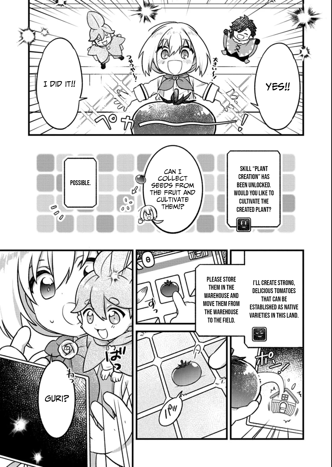 A Carefree Gardening Life with Plant Magic ~Haku and the Spirits’ Botanical Garden~ – Chapter 02 – Page 10