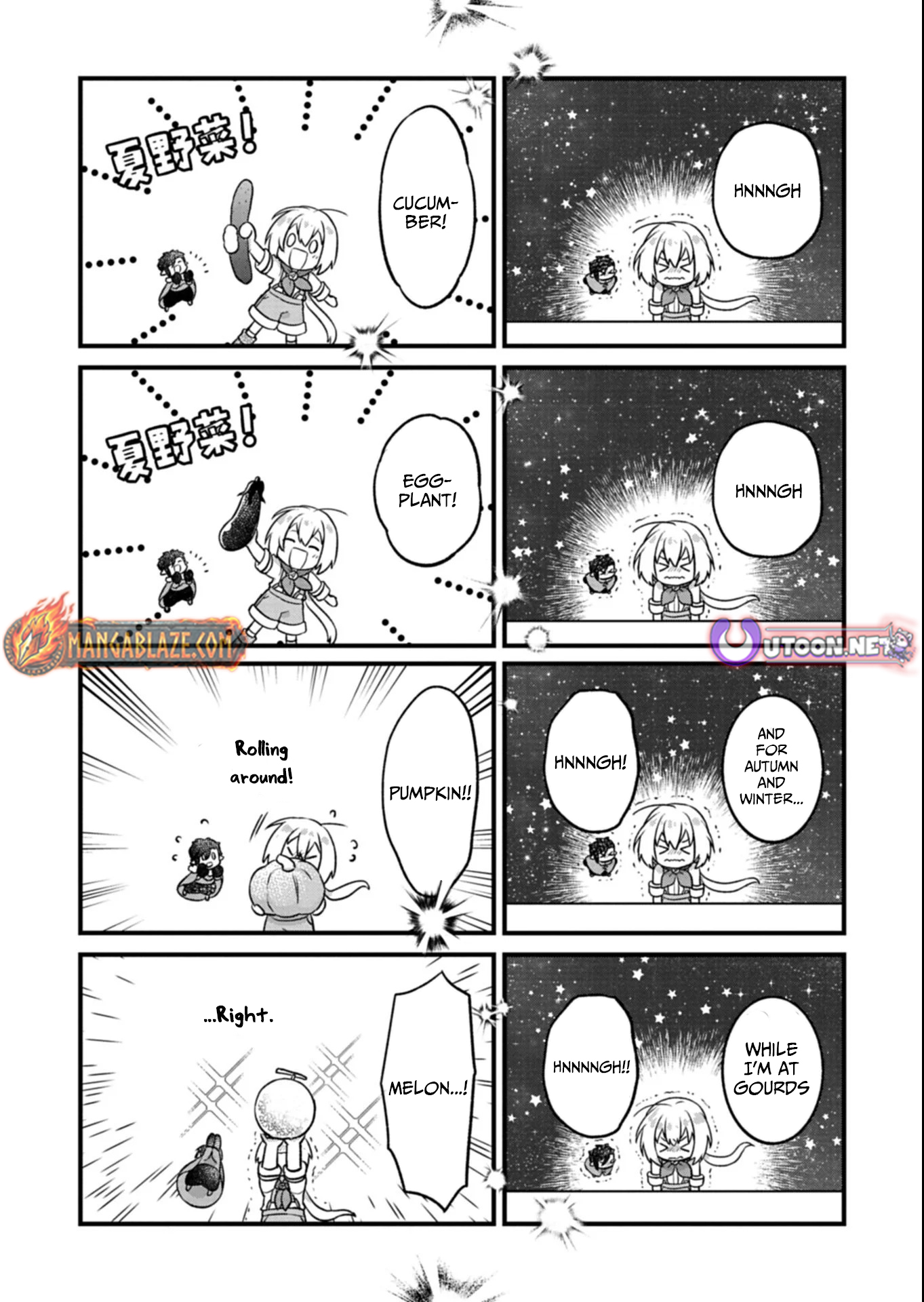 A Carefree Gardening Life with Plant Magic ~Haku and the Spirits’ Botanical Garden~ – Chapter 02 – Page 12