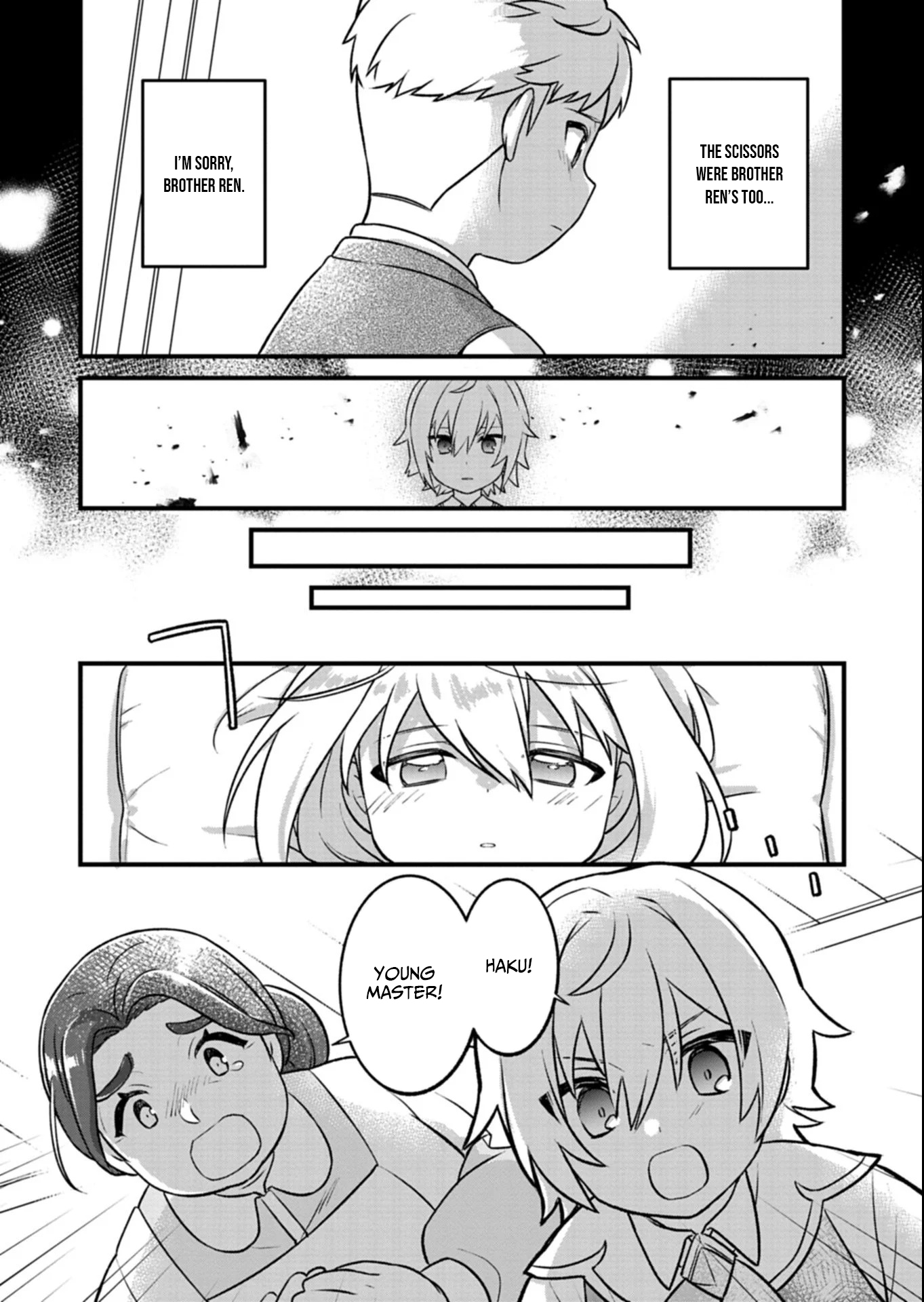 A Carefree Gardening Life with Plant Magic ~Haku and the Spirits’ Botanical Garden~ – Chapter 02 – Page 16