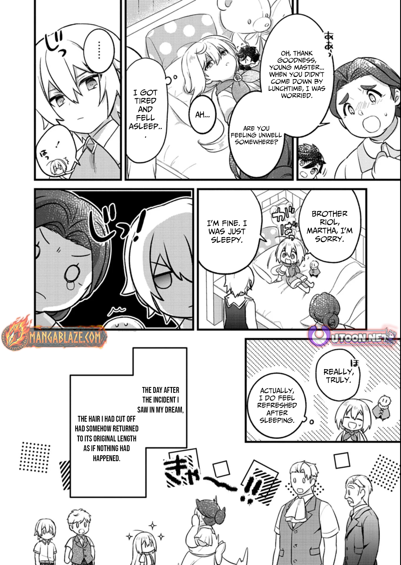 A Carefree Gardening Life with Plant Magic ~Haku and the Spirits’ Botanical Garden~ – Chapter 02 – Page 17