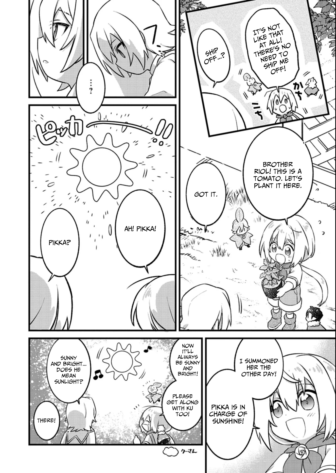 A Carefree Gardening Life with Plant Magic ~Haku and the Spirits’ Botanical Garden~ – Chapter 02 – Page 21