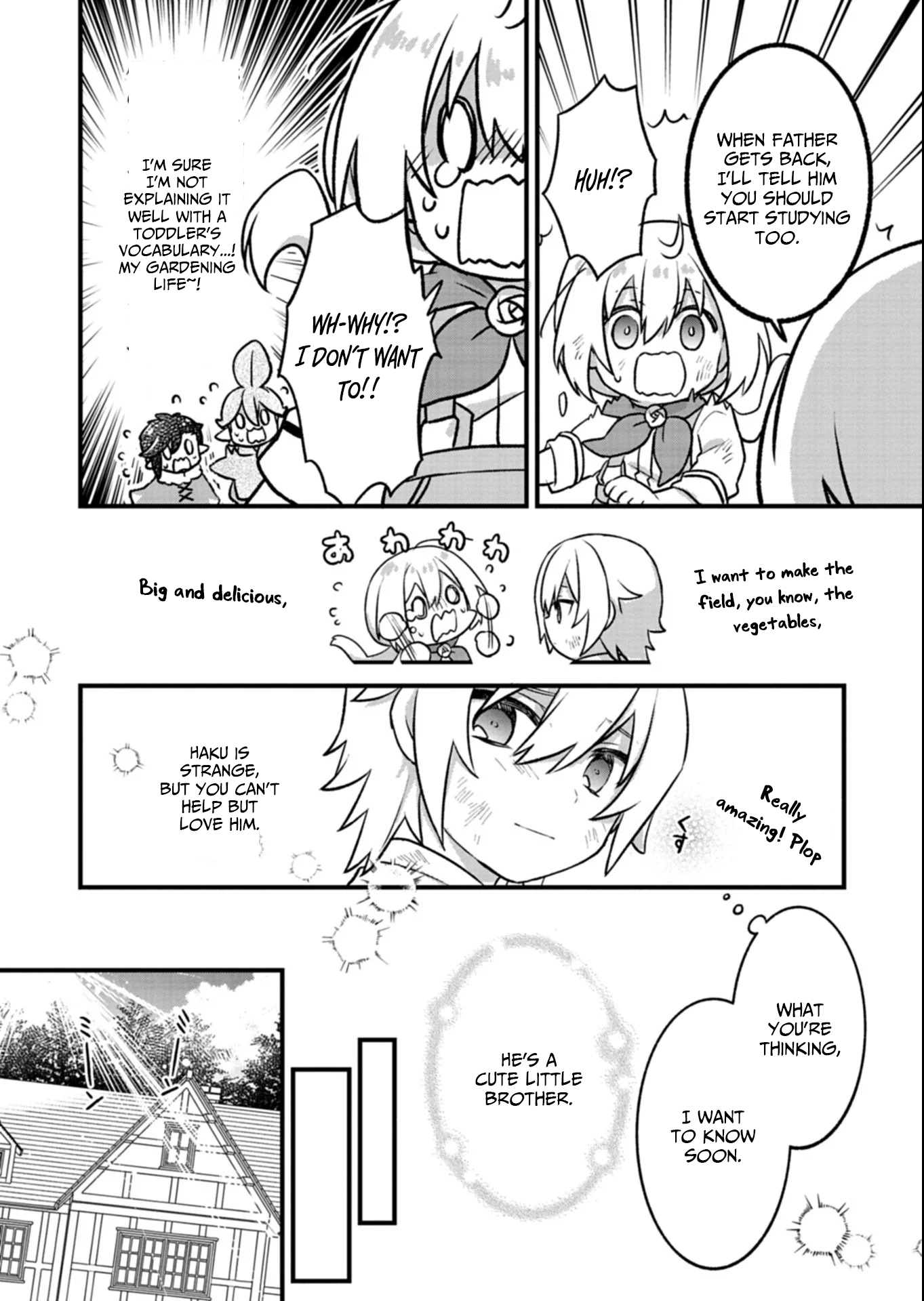 A Carefree Gardening Life with Plant Magic ~Haku and the Spirits’ Botanical Garden~ – Chapter 02 – Page 23