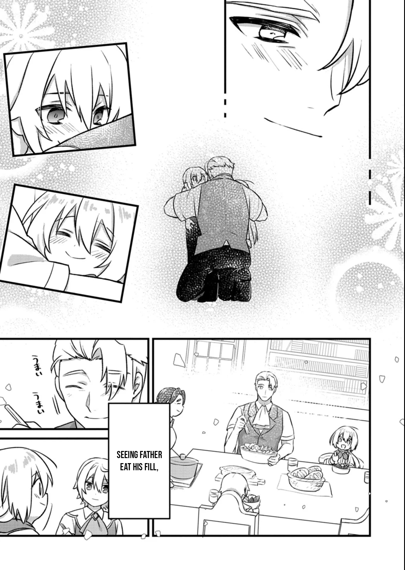 A Carefree Gardening Life with Plant Magic ~Haku and the Spirits’ Botanical Garden~ – Chapter 02 – Page 26