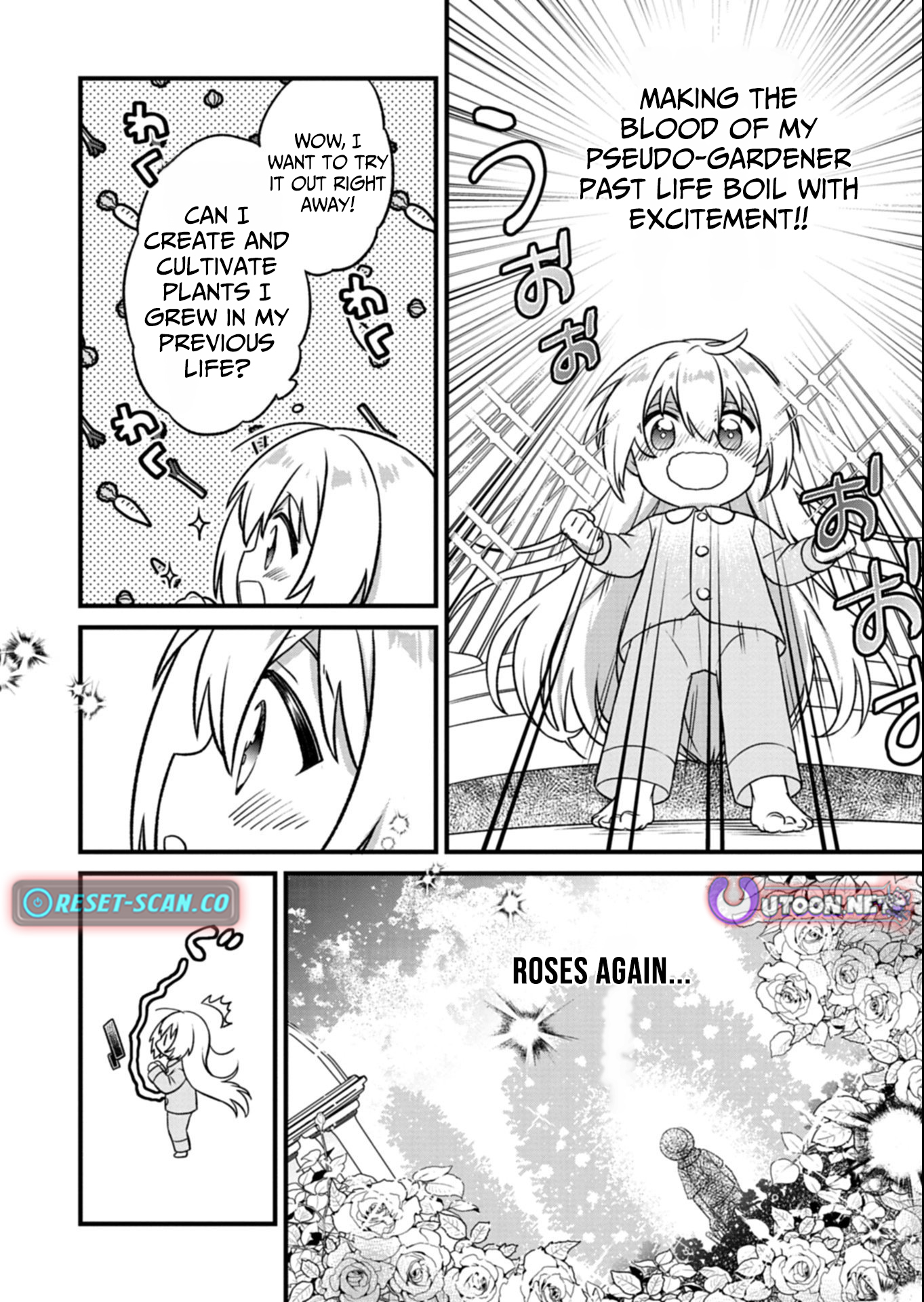 A Carefree Gardening Life with Plant Magic ~Haku and the Spirits’ Botanical Garden~ – Chapter 01 – Page 11