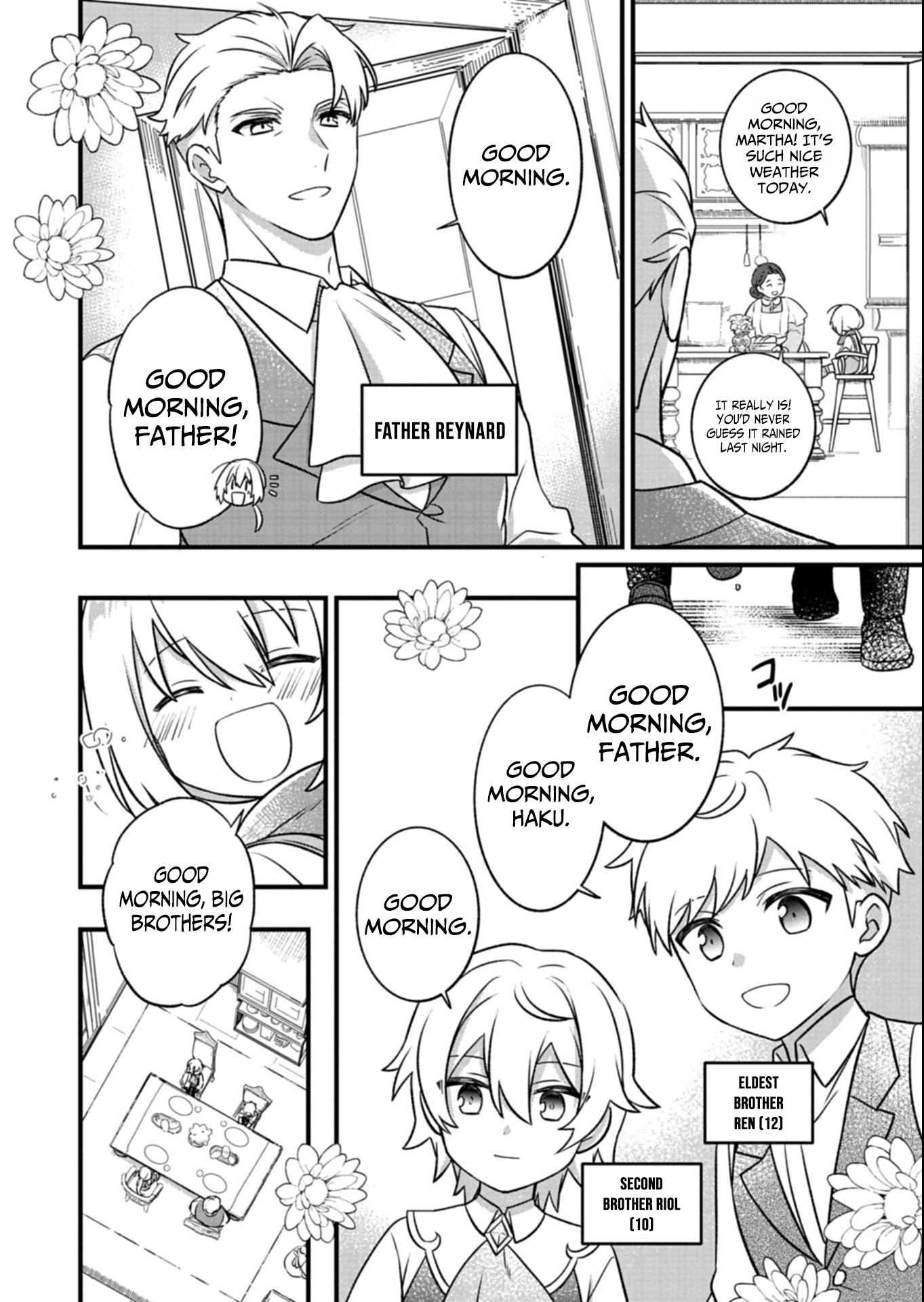 A Carefree Gardening Life with Plant Magic ~Haku and the Spirits’ Botanical Garden~ – Chapter 01 – Page 13