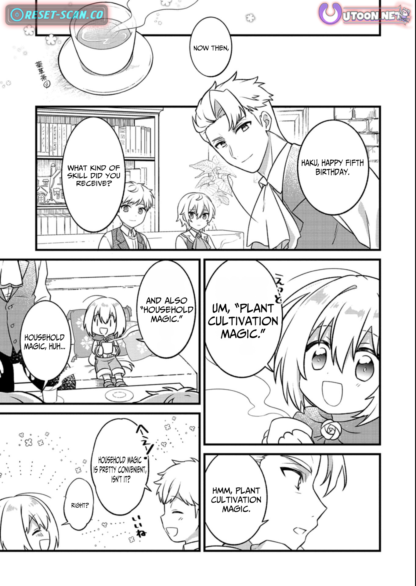 A Carefree Gardening Life with Plant Magic ~Haku and the Spirits’ Botanical Garden~ – Chapter 01 – Page 14