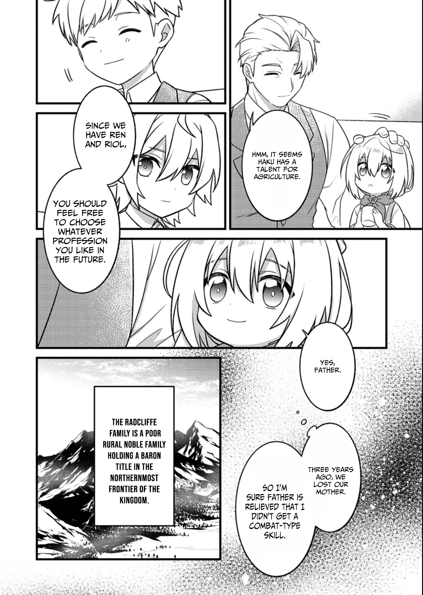 A Carefree Gardening Life with Plant Magic ~Haku and the Spirits’ Botanical Garden~ – Chapter 01 – Page 15