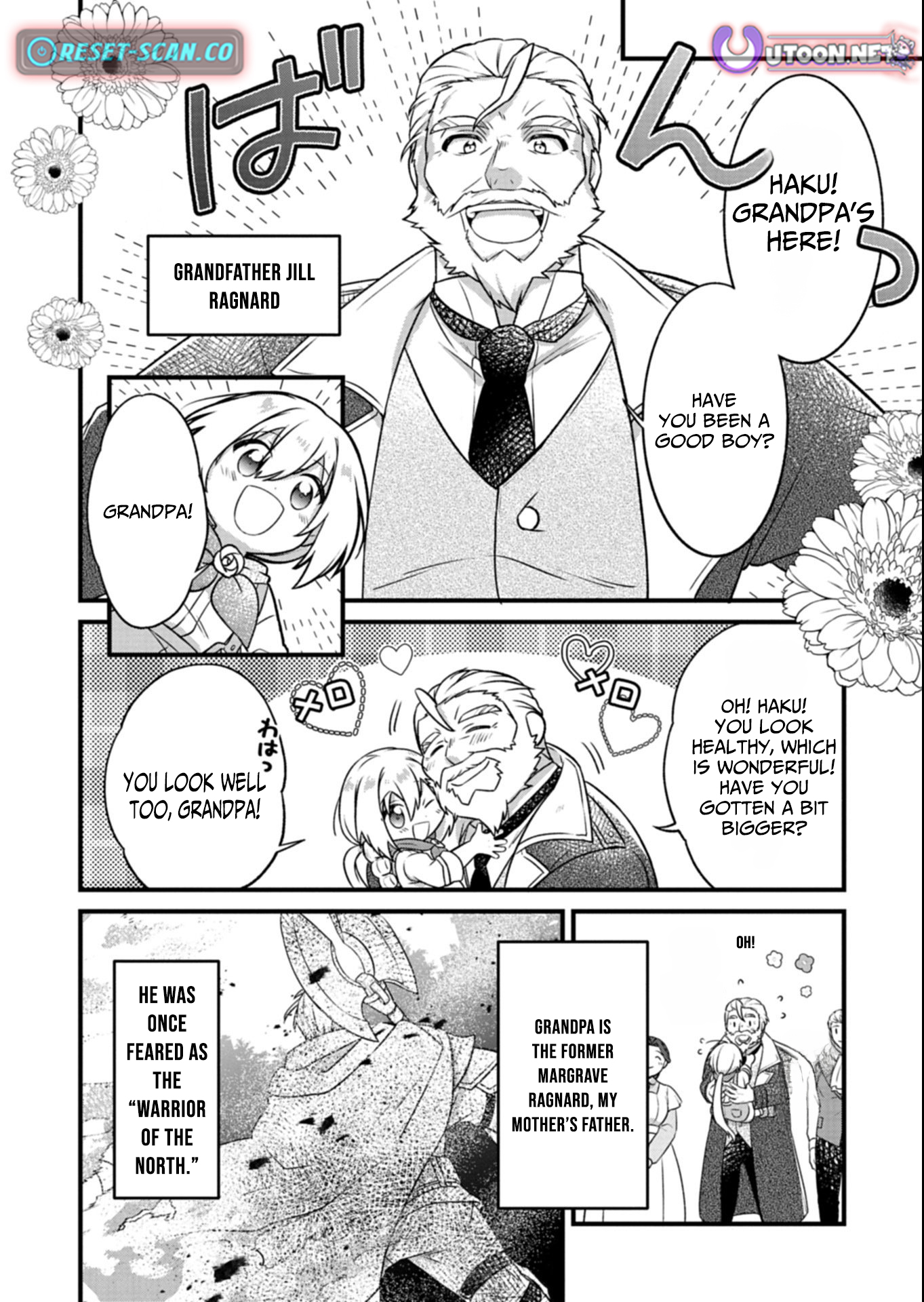 A Carefree Gardening Life with Plant Magic ~Haku and the Spirits’ Botanical Garden~ – Chapter 01 – Page 17