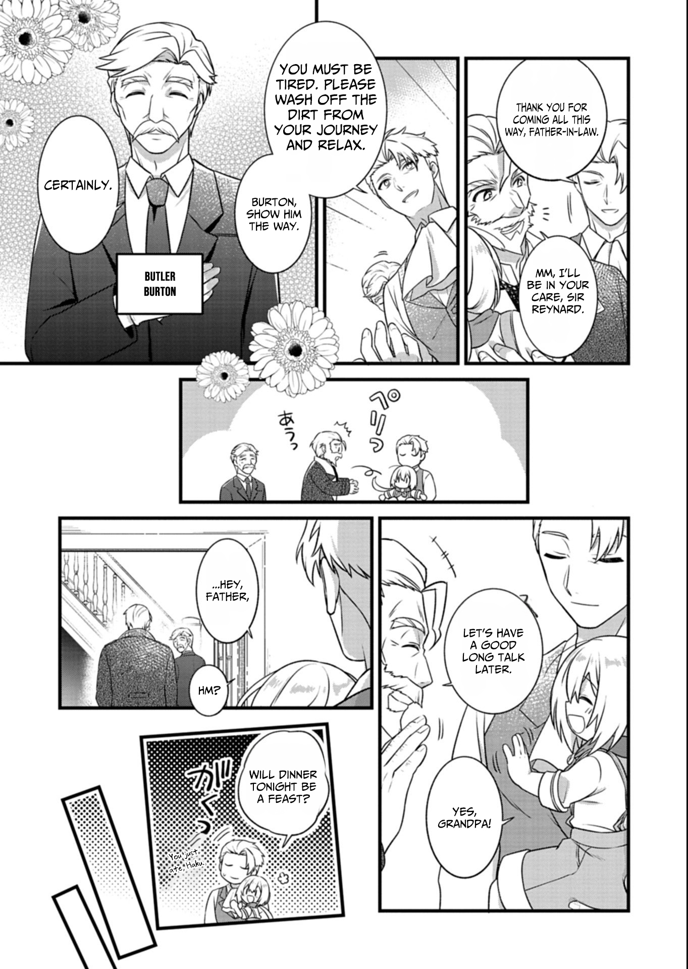 A Carefree Gardening Life with Plant Magic ~Haku and the Spirits’ Botanical Garden~ – Chapter 01 – Page 18