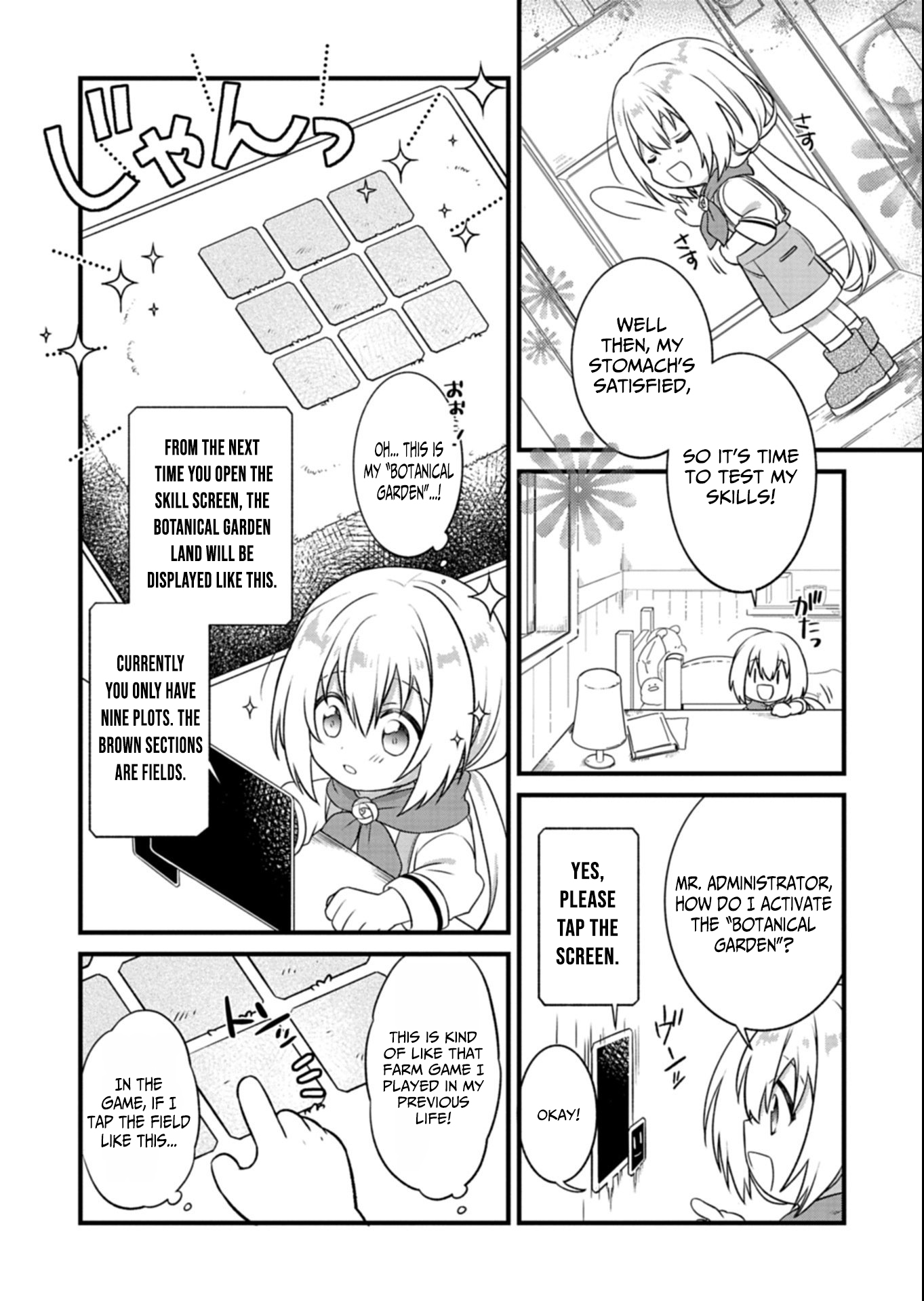 A Carefree Gardening Life with Plant Magic ~Haku and the Spirits’ Botanical Garden~ – Chapter 01 – Page 19