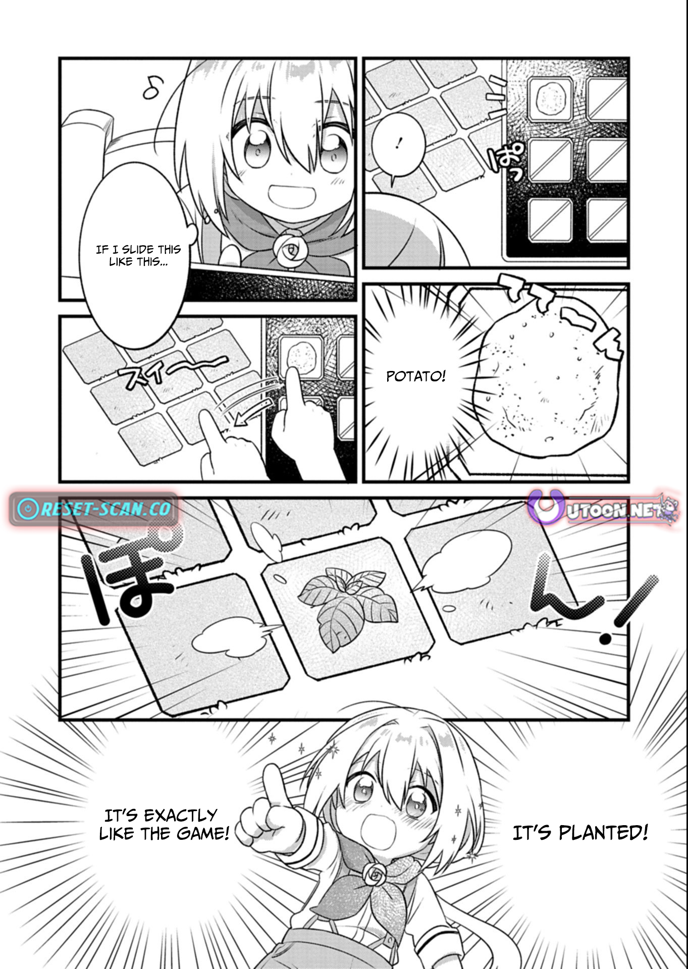 A Carefree Gardening Life with Plant Magic ~Haku and the Spirits’ Botanical Garden~ – Chapter 01 – Page 20