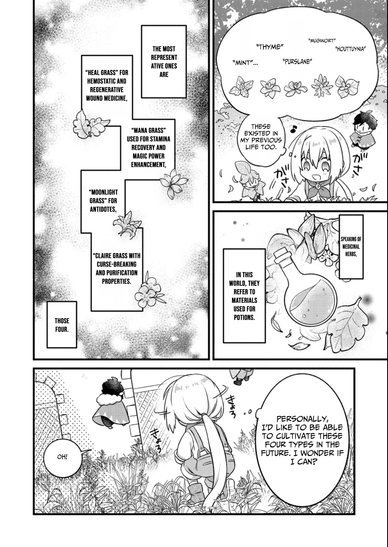 A Carefree Gardening Life with Plant Magic ~Haku and the Spirits’ Botanical Garden~ – Chapter 01 – Page 37