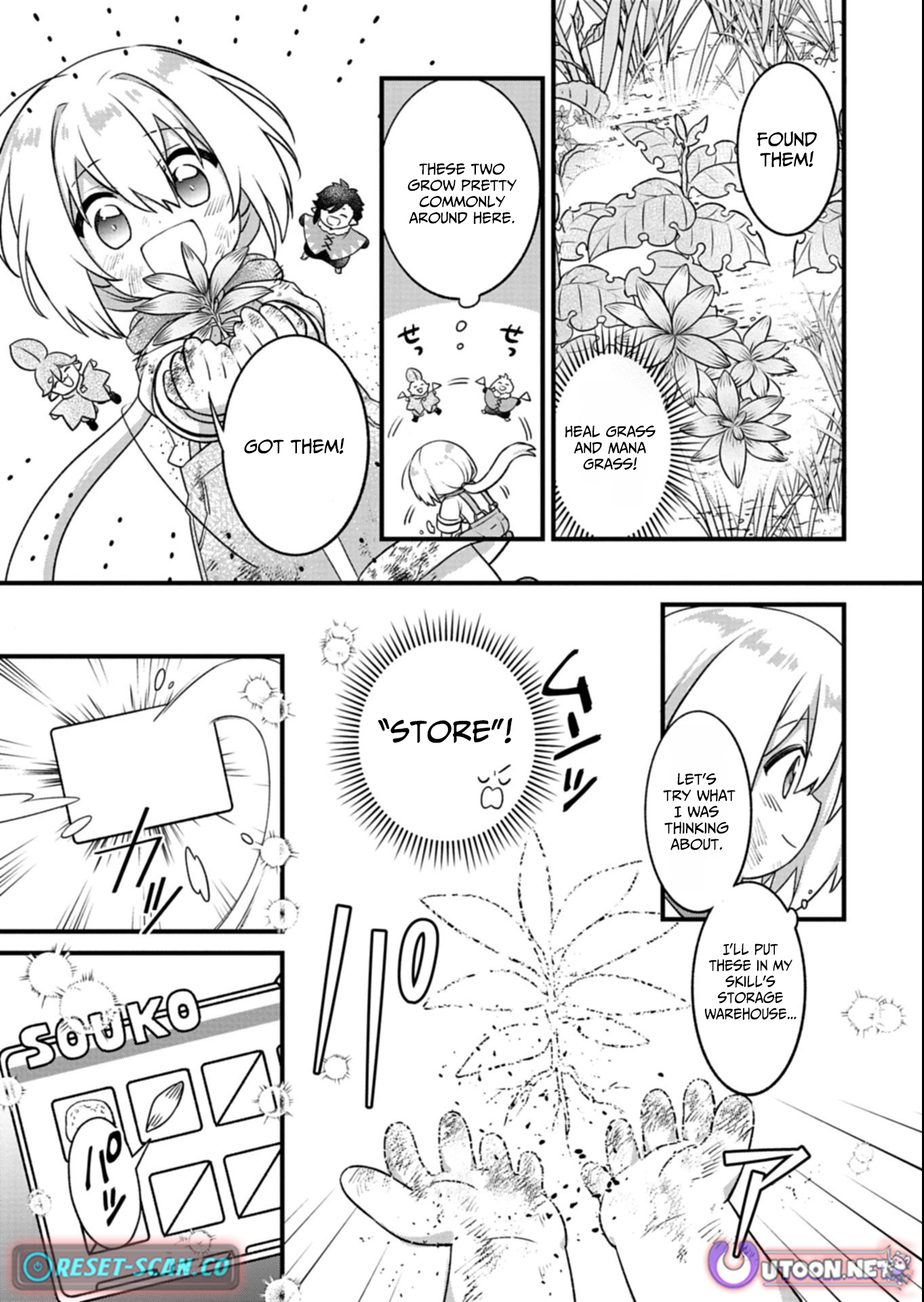 A Carefree Gardening Life with Plant Magic ~Haku and the Spirits’ Botanical Garden~ – Chapter 01 – Page 38