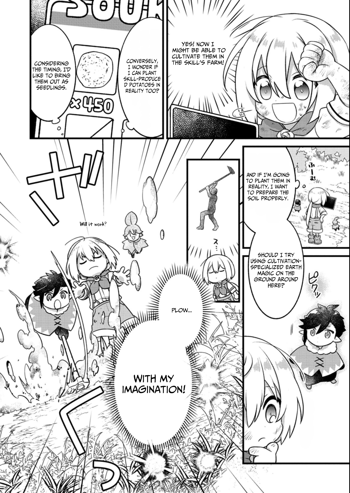 A Carefree Gardening Life with Plant Magic ~Haku and the Spirits’ Botanical Garden~ – Chapter 01 – Page 39