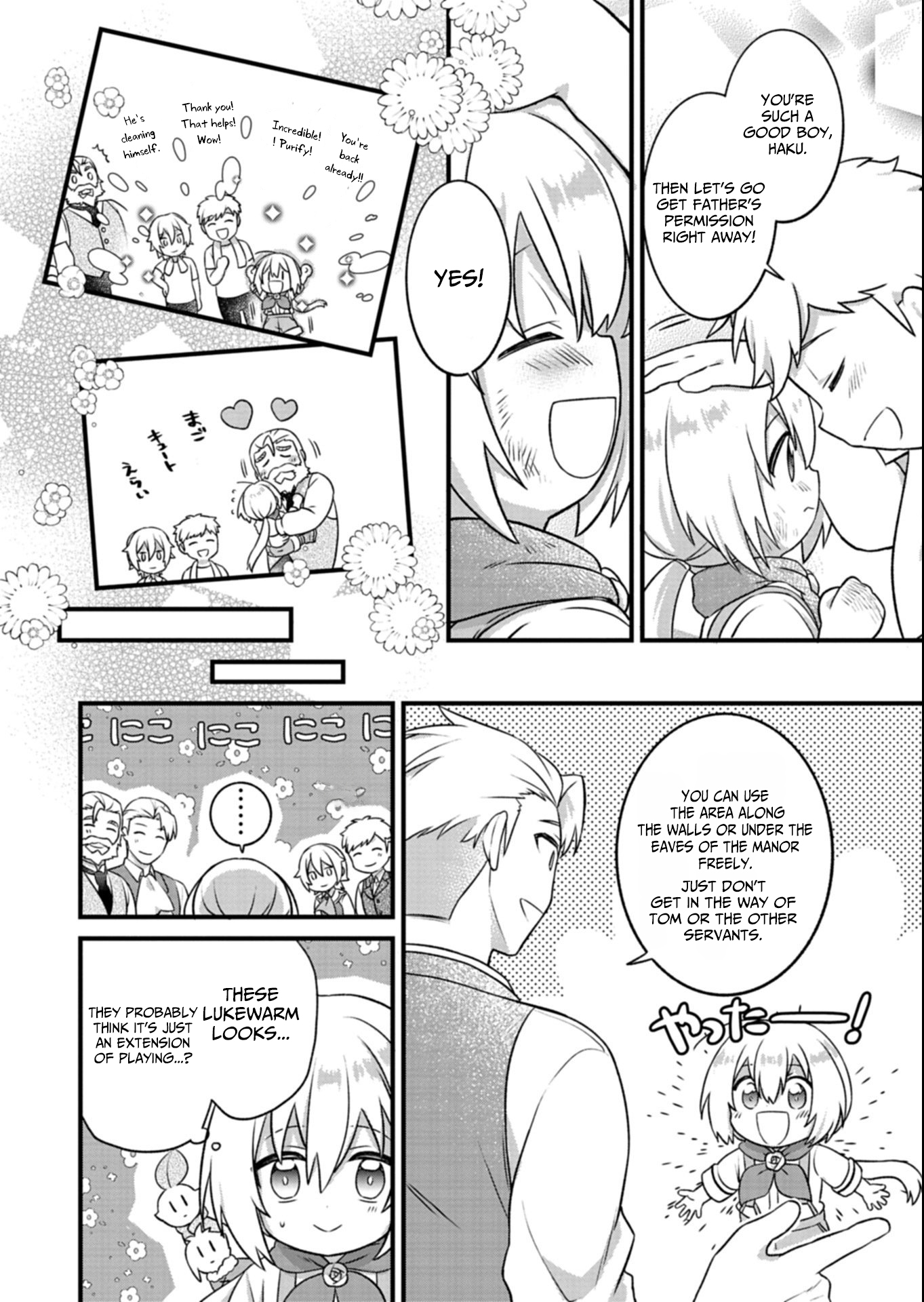 A Carefree Gardening Life with Plant Magic ~Haku and the Spirits’ Botanical Garden~ – Chapter 01 – Page 43