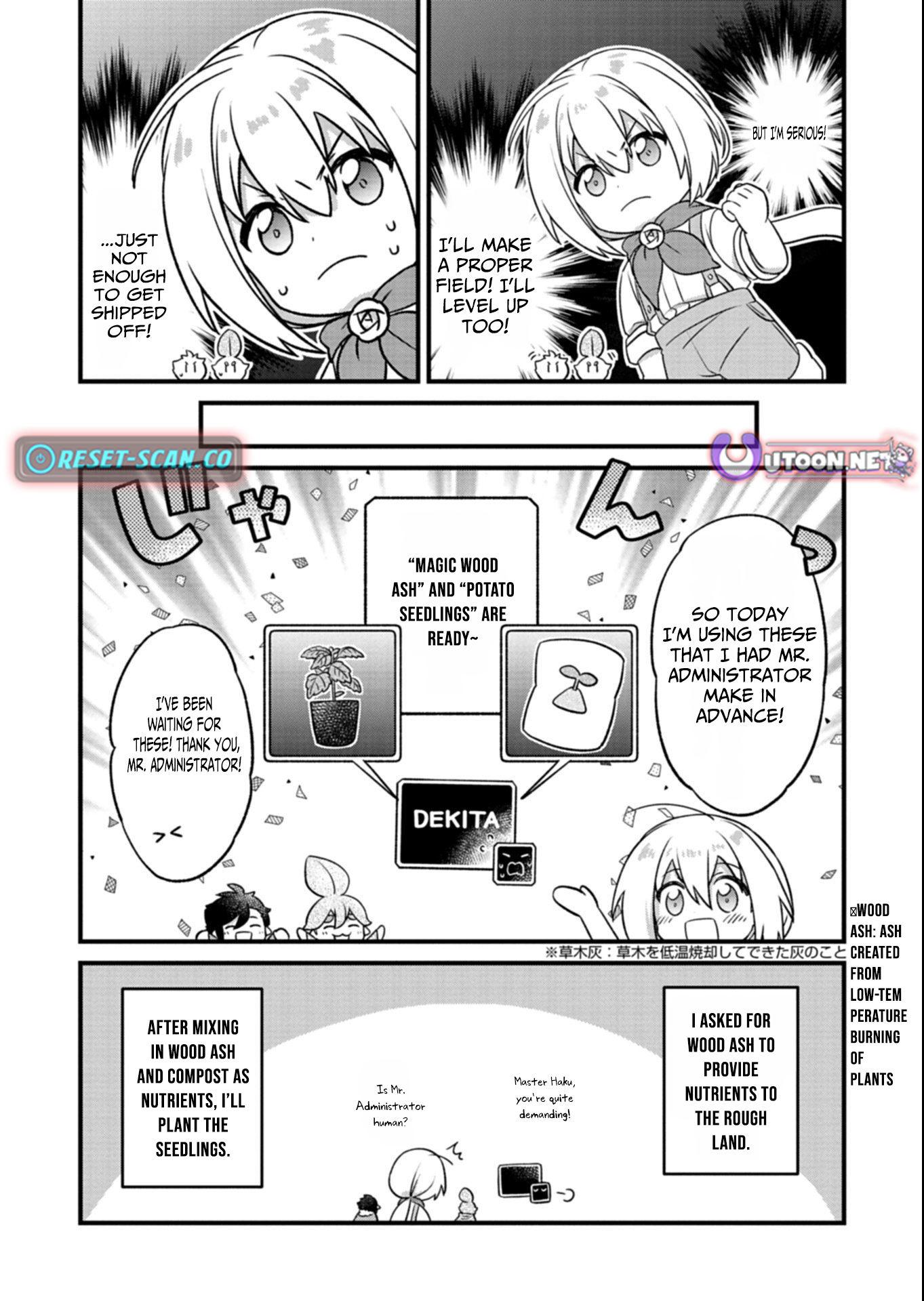 A Carefree Gardening Life with Plant Magic ~Haku and the Spirits’ Botanical Garden~ – Chapter 01 – Page 44