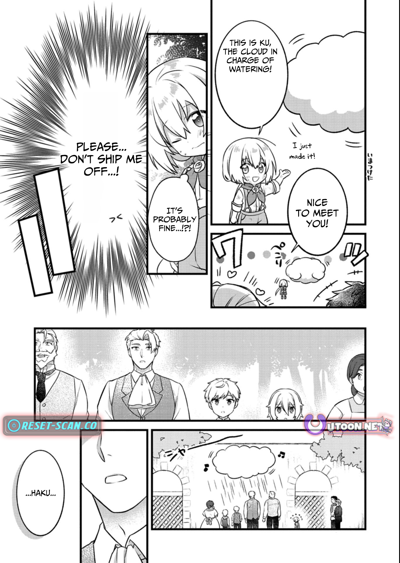 A Carefree Gardening Life with Plant Magic ~Haku and the Spirits’ Botanical Garden~ – Chapter 01 – Page 50